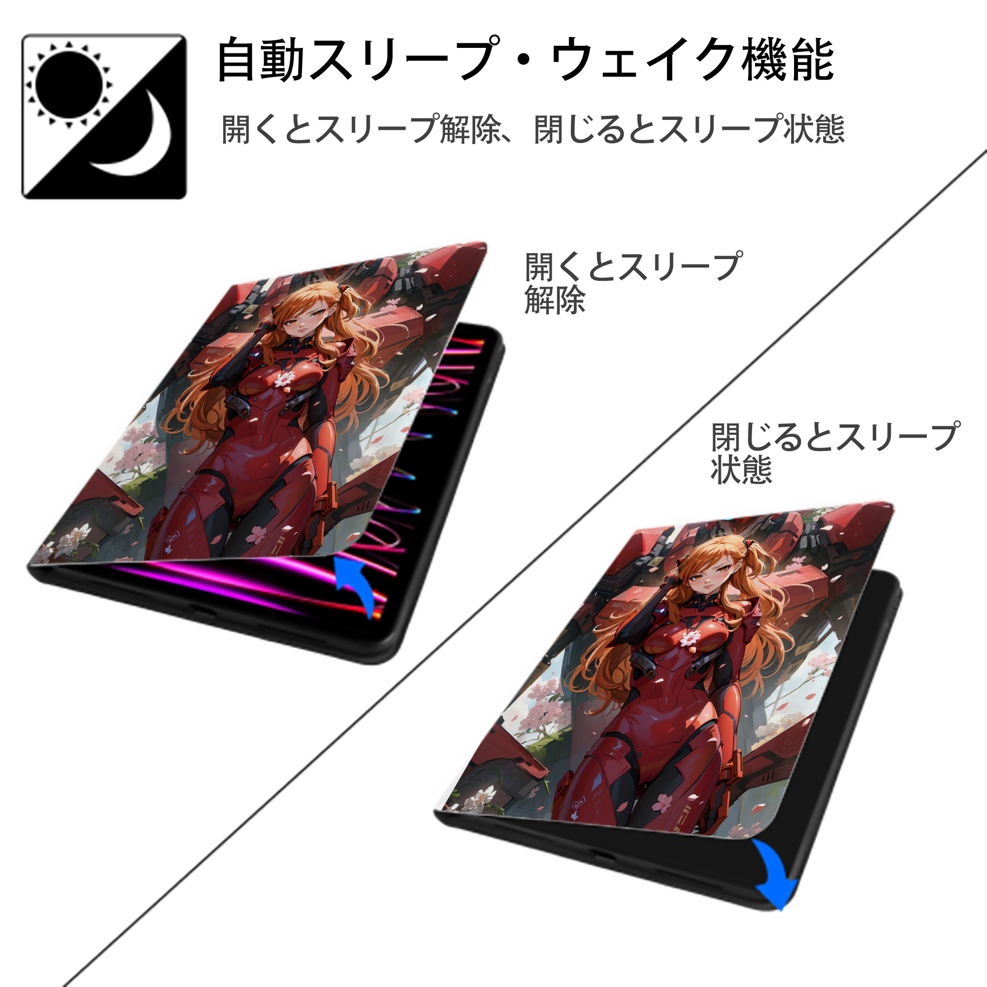 EVA 新世紀エヴァンゲリオン IPad ケース ペン収納付き 三つ折りスタンド PUレザー×シリコン 対応機種9.5/10.5/10.9インチ
