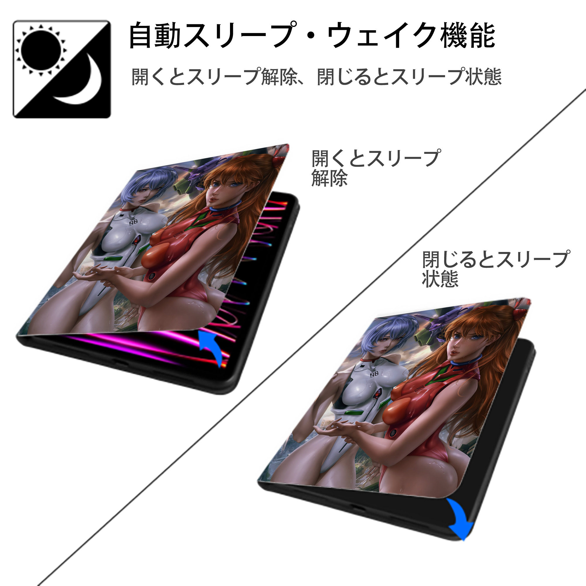 EVA 新世紀エヴァンゲリオン IPad ケース ペン収納付き 三つ折りスタンド PUレザー×シリコン 対応機種9.5/10.5/10.9インチ