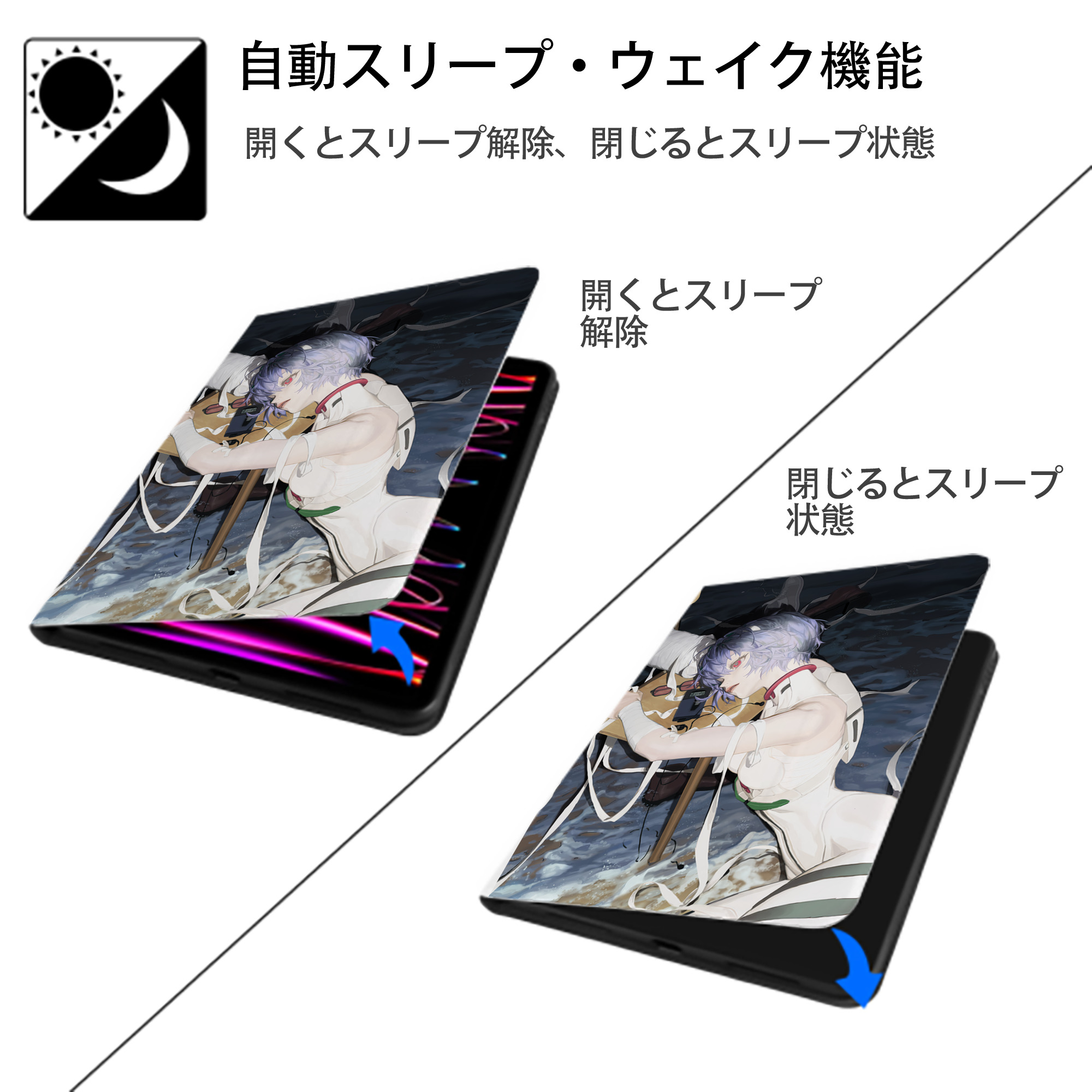 EVA 新世紀エヴァンゲリオン IPad ケース ペン収納付き 三つ折りスタンド PUレザー×シリコン 対応機種9.5/10.5/10.9インチ