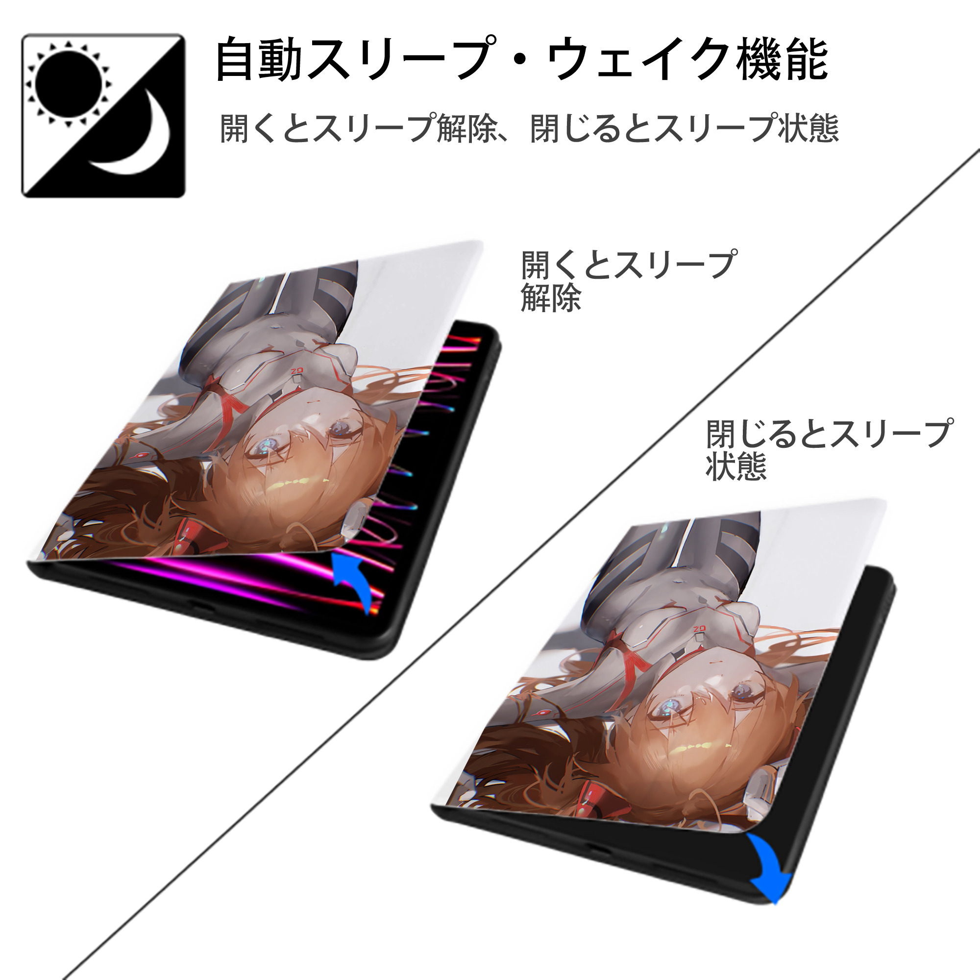 EVA 新世紀エヴァンゲリオン IPad ケース ペン収納付き 三つ折りスタンド PUレザー×シリコン 対応機種9.5/10.5/10.9インチ