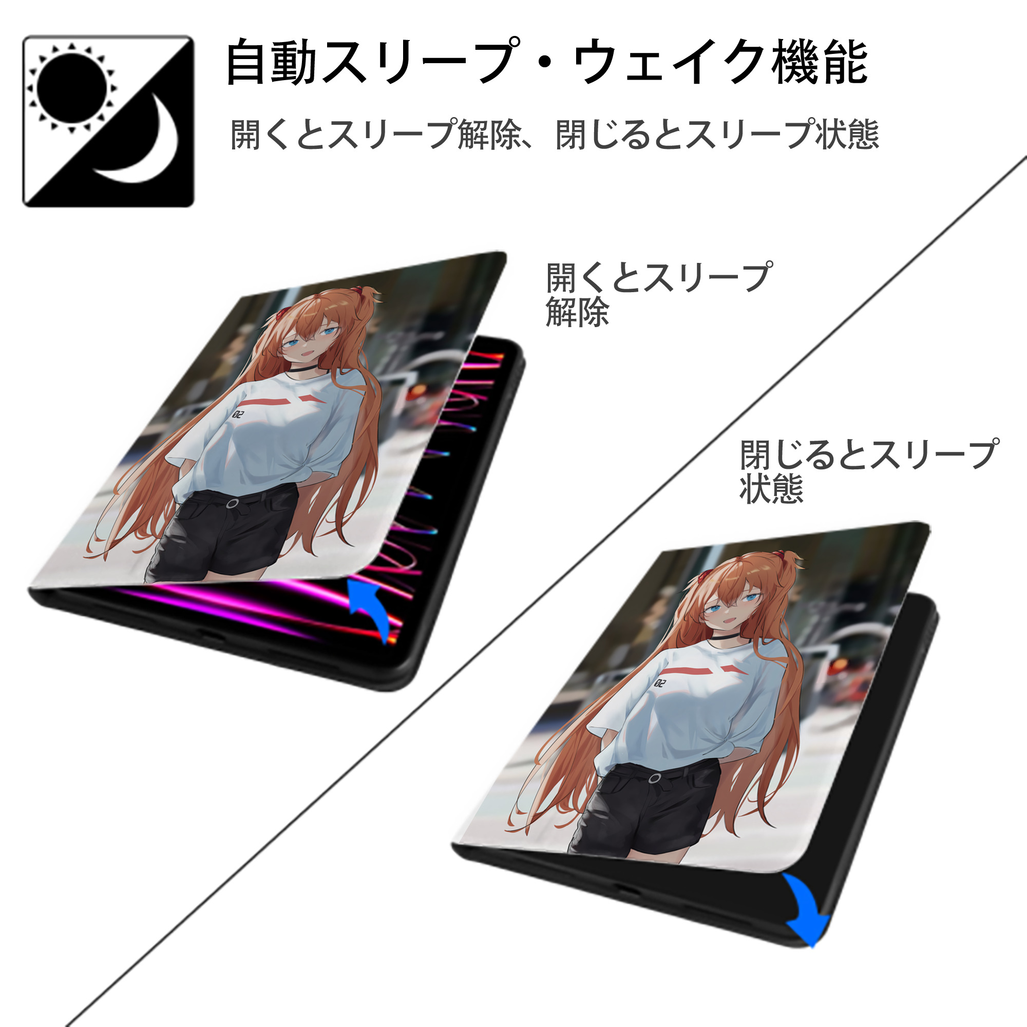 EVA 新世紀エヴァンゲリオン IPad ケース ペン収納付き 三つ折りスタンド PUレザー×シリコン 対応機種9.5/10.5/10.9インチ