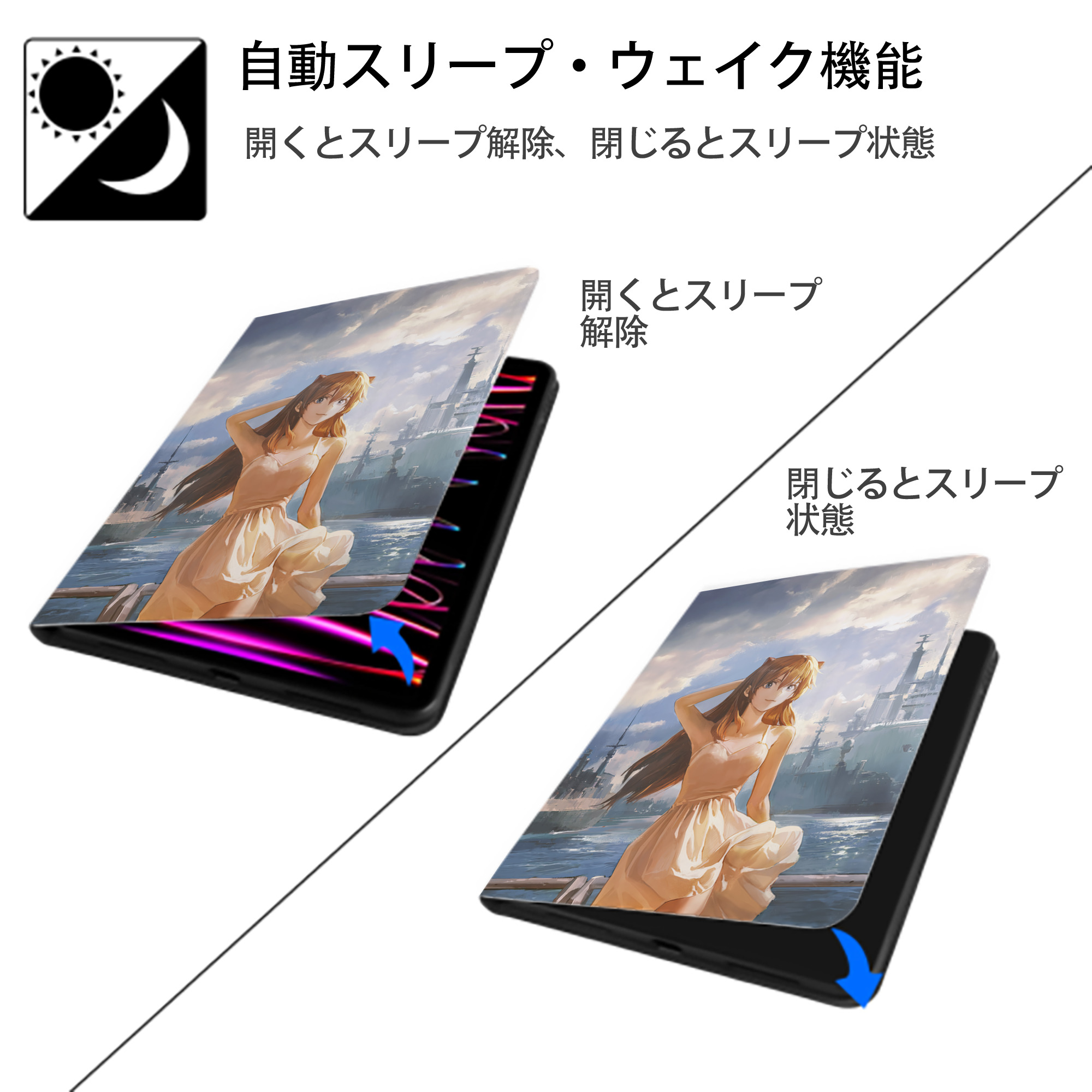 EVA 新世紀エヴァンゲリオン IPad ケース ペン収納付き 三つ折りスタンド PUレザー×シリコン 対応機種9.5/10.5/10.9インチ