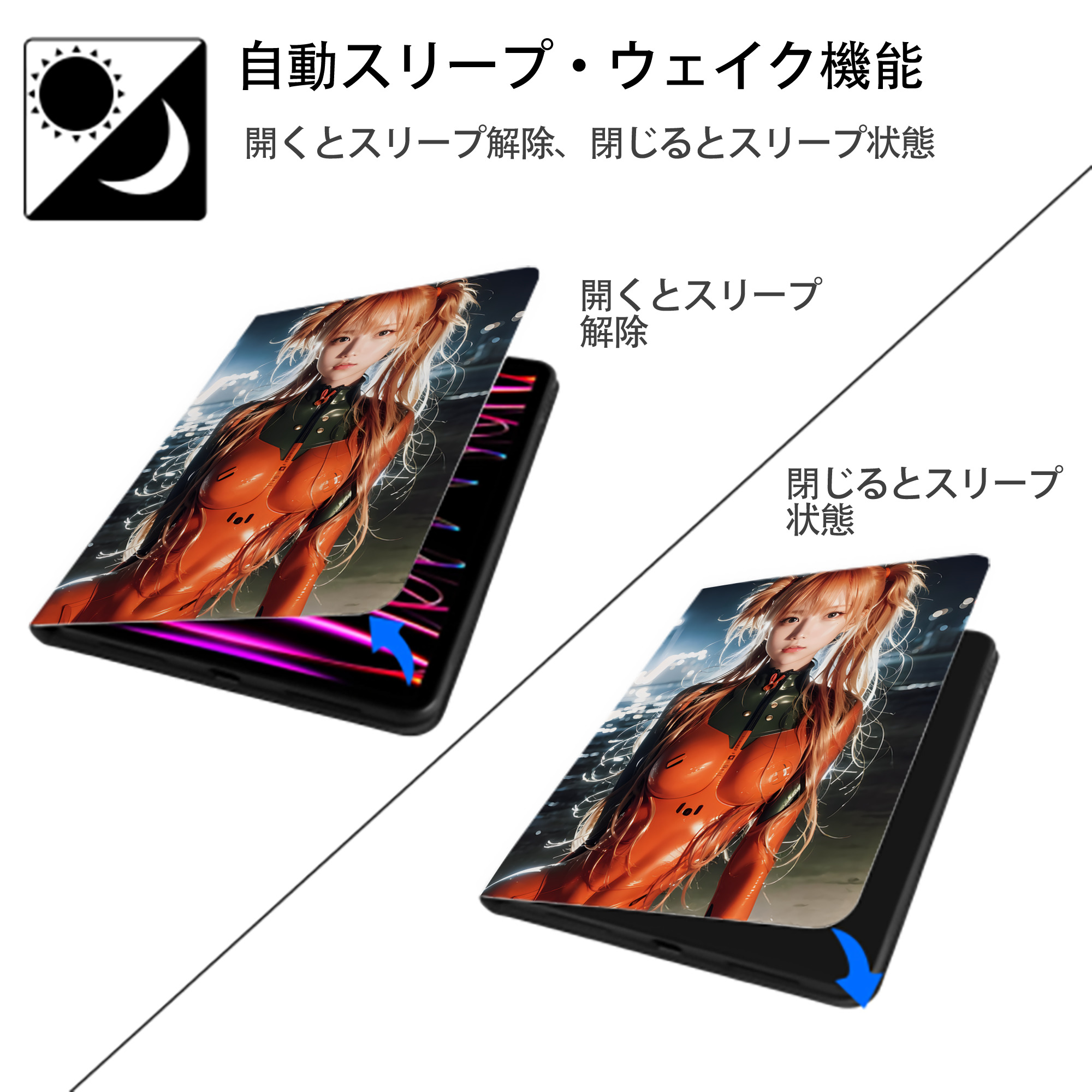 EVA 新世紀エヴァンゲリオン IPad ケース ペン収納付き 三つ折りスタンド PUレザー×シリコン 対応機種9.5/10.5/10.9インチ