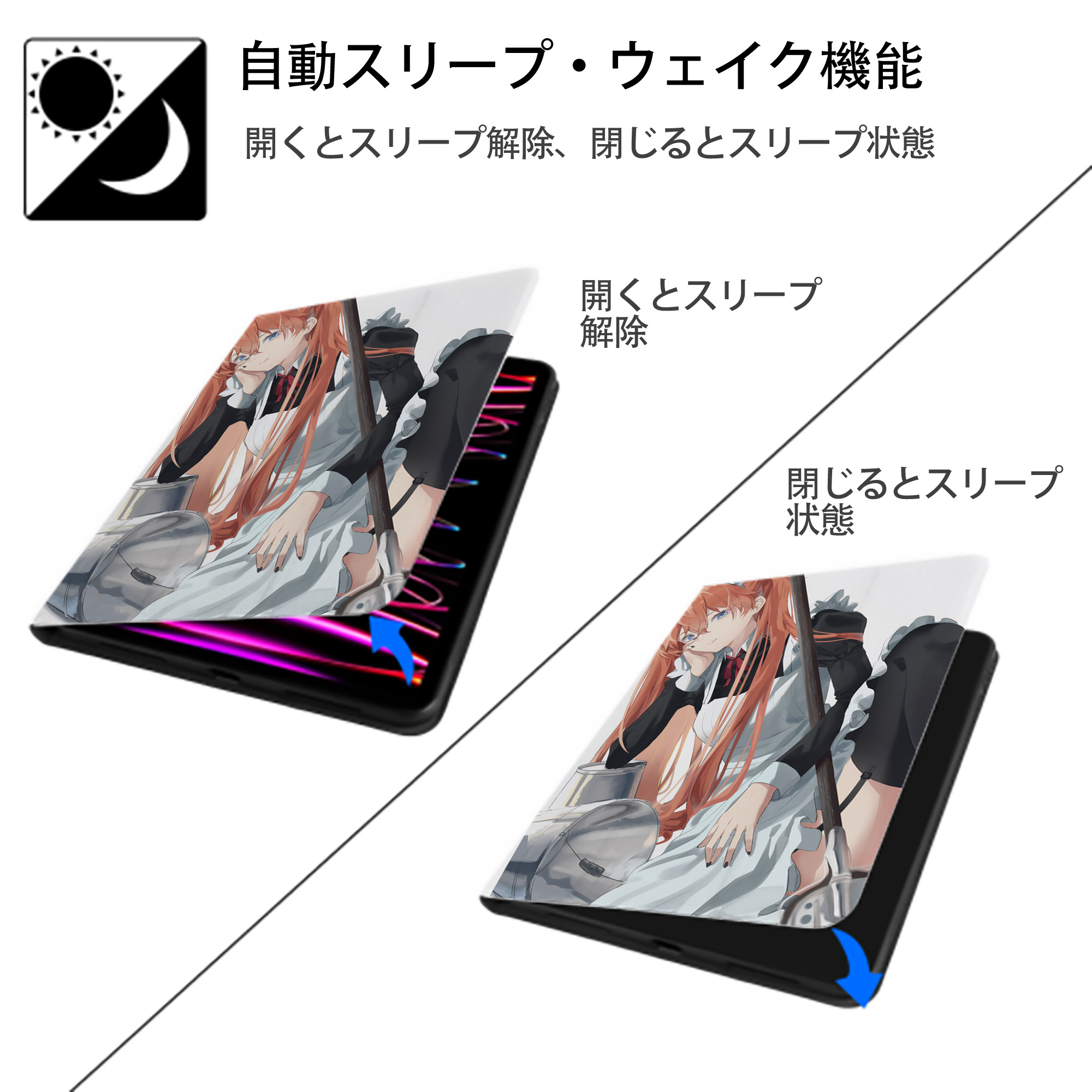 EVA 新世紀エヴァンゲリオン IPad ケース ペン収納付き 三つ折りスタンド PUレザー×シリコン 対応機種9.5/10.5/10.9インチ
