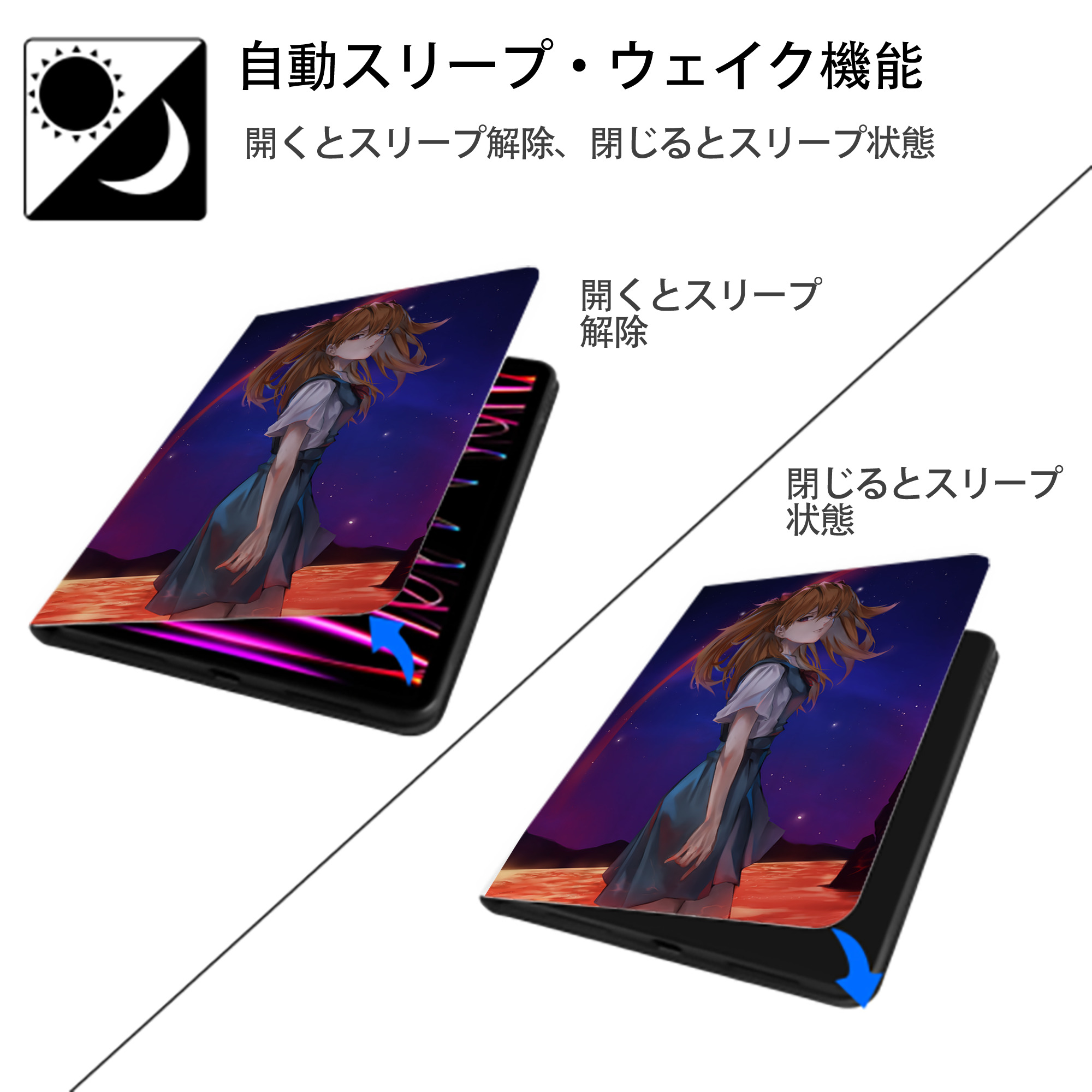 EVA 新世紀エヴァンゲリオン IPad ケース ペン収納付き 三つ折りスタンド PUレザー×シリコン 対応機種9.5/10.5/10.9インチ