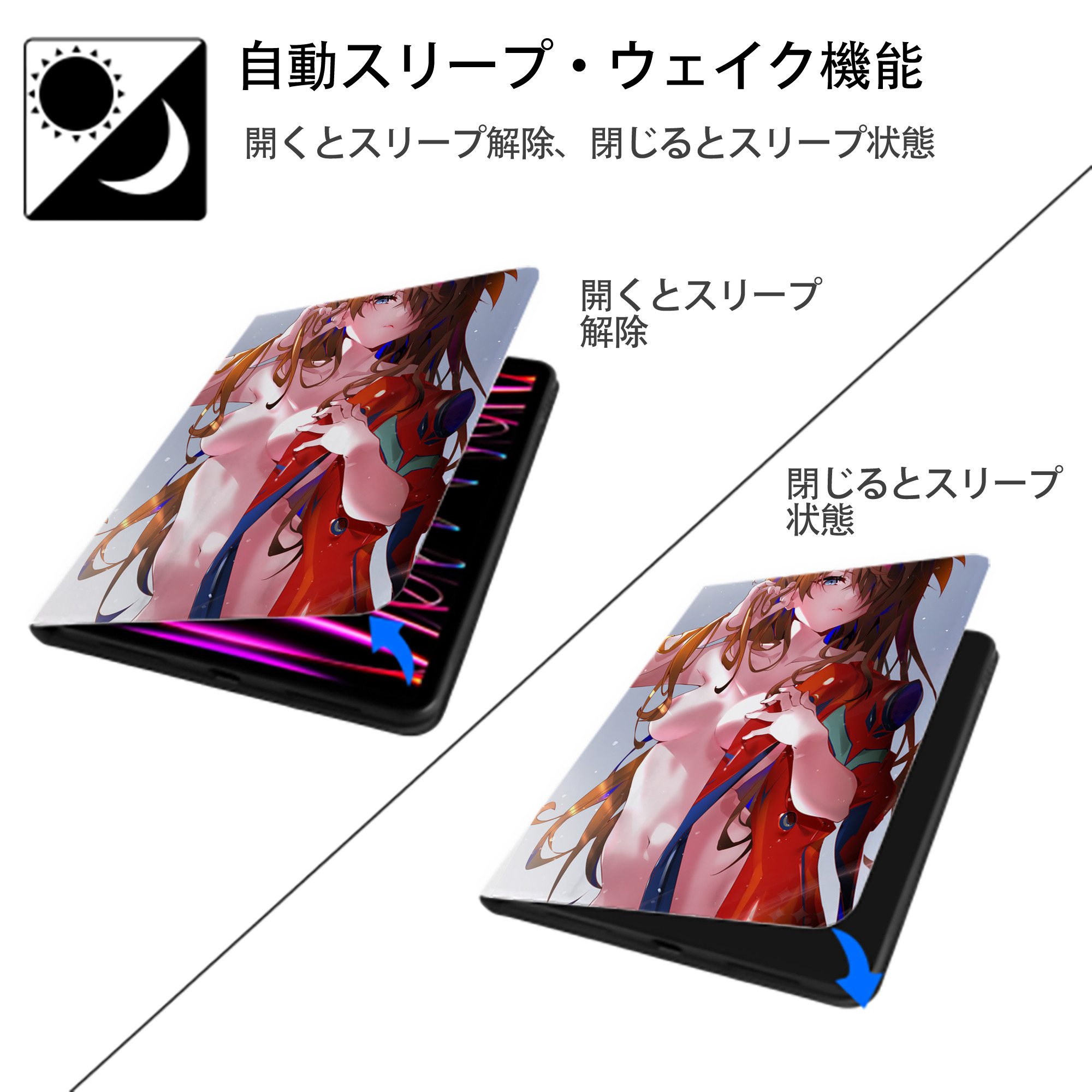 EVA 新世紀エヴァンゲリオン IPad ケース ペン収納付き 三つ折りスタンド PUレザー×シリコン 対応機種9.5/10.5/10.9インチ