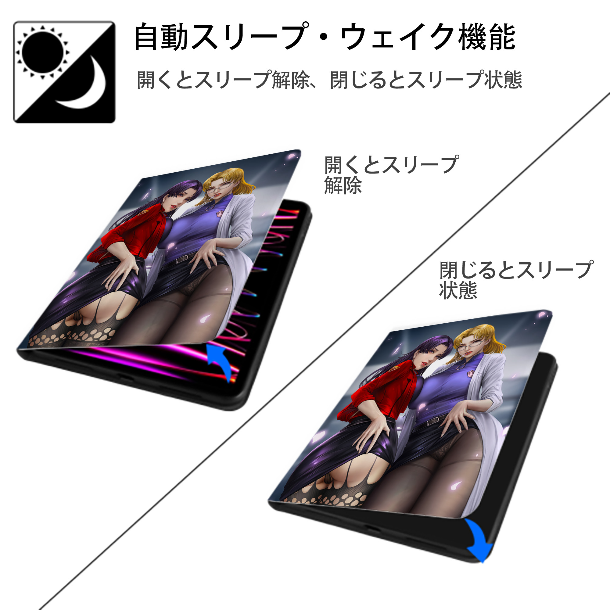 EVA 新世紀エヴァンゲリオン IPad ケース ペン収納付き 三つ折りスタンド PUレザー×シリコン 対応機種9.5/10.5/10.9インチ