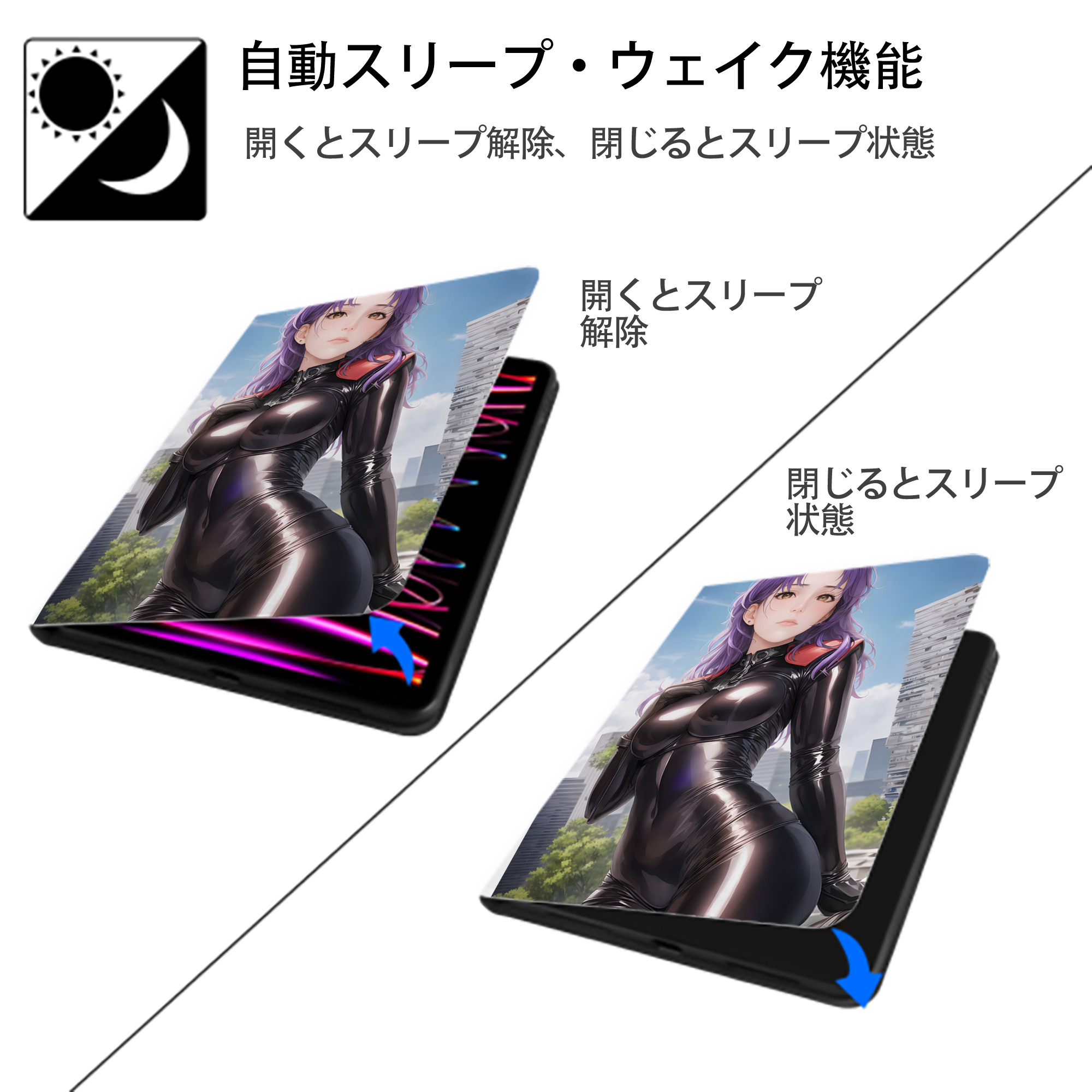 EVA 新世紀エヴァンゲリオン IPad ケース ペン収納付き 三つ折りスタンド PUレザー×シリコン 対応機種9.5/10.5/10.9インチ