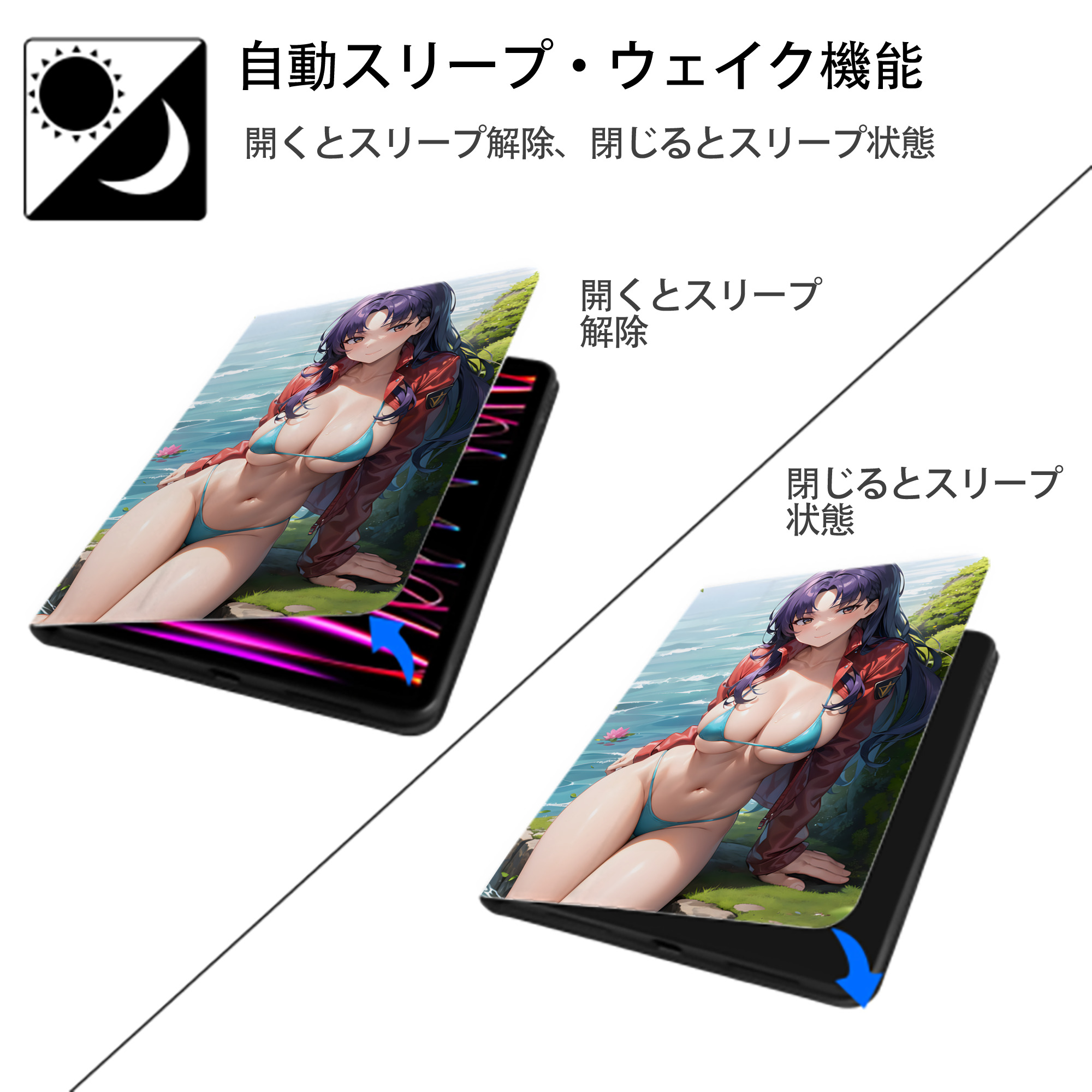 EVA 新世紀エヴァンゲリオン IPad ケース ペン収納付き 三つ折りスタンド PUレザー×シリコン 対応機種9.5/10.5/10.9インチ