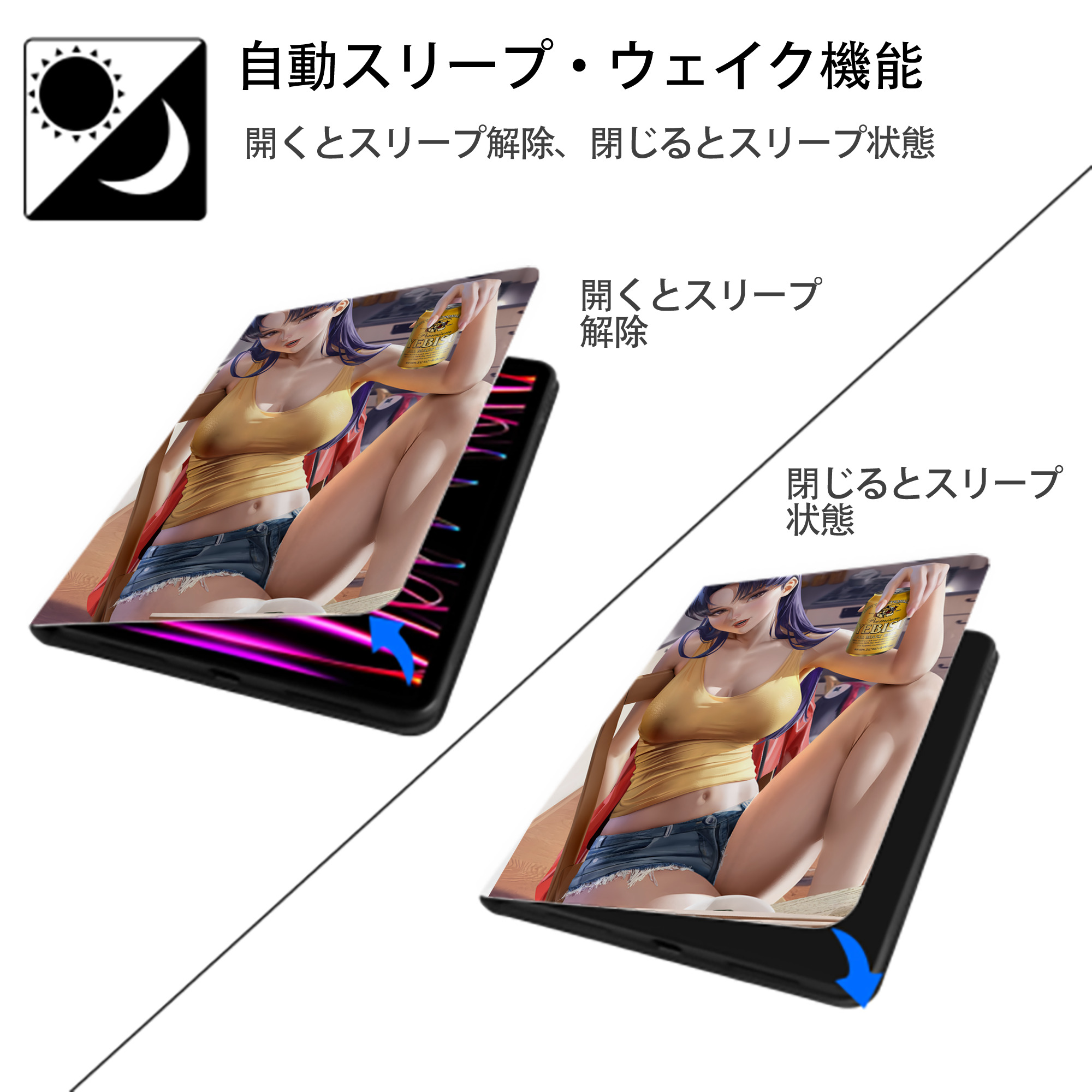 EVA 新世紀エヴァンゲリオン IPad ケース ペン収納付き 三つ折りスタンド PUレザー×シリコン 対応機種9.5/10.5/10.9インチ