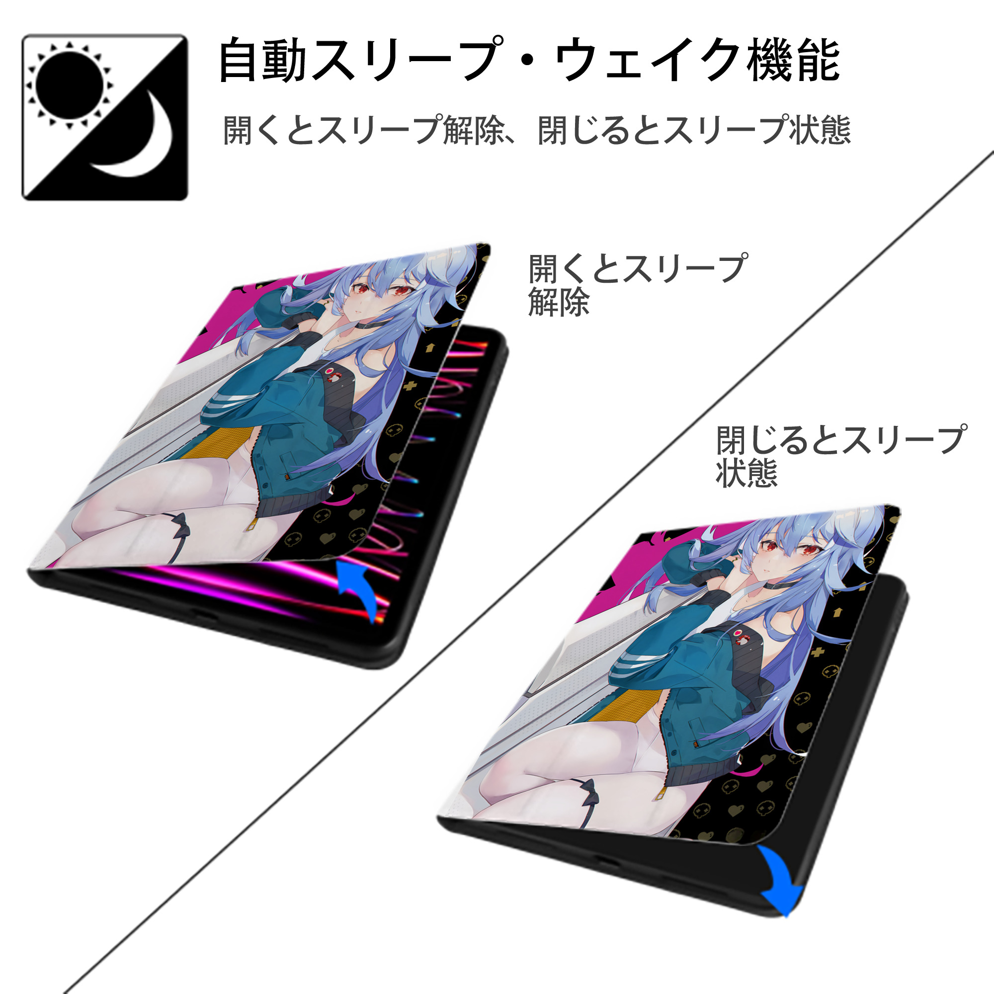 EVA 新世紀エヴァンゲリオン IPad ケース ペン収納付き 三つ折りスタンド PUレザー×シリコン 対応機種9.5/10.5/10.9インチ