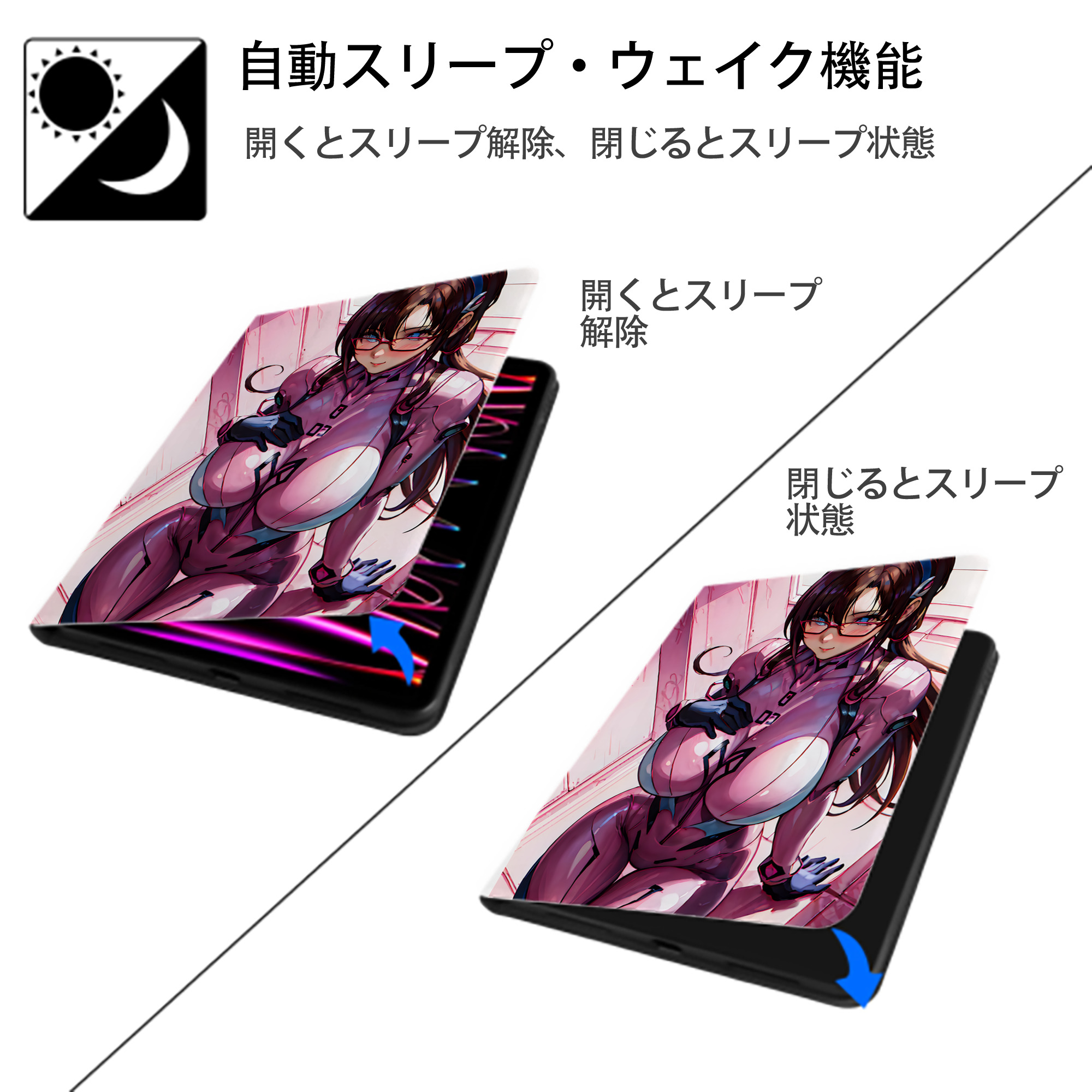 EVA 新世紀エヴァンゲリオン IPad ケース ペン収納付き 三つ折りスタンド PUレザー×シリコン 対応機種9.5/10.5/10.9インチ