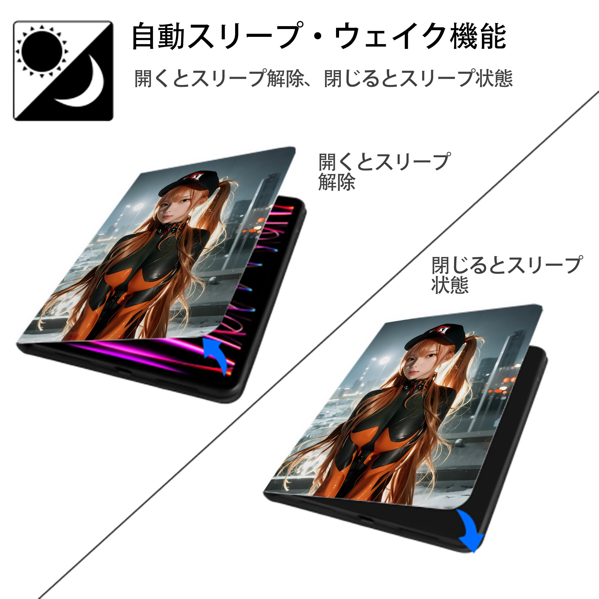 EVA 新世紀エヴァンゲリオン IPad ケース ペン収納付き 三つ折りスタンド PUレザー×シリコン 対応機種9.5/10.5/10.9インチ