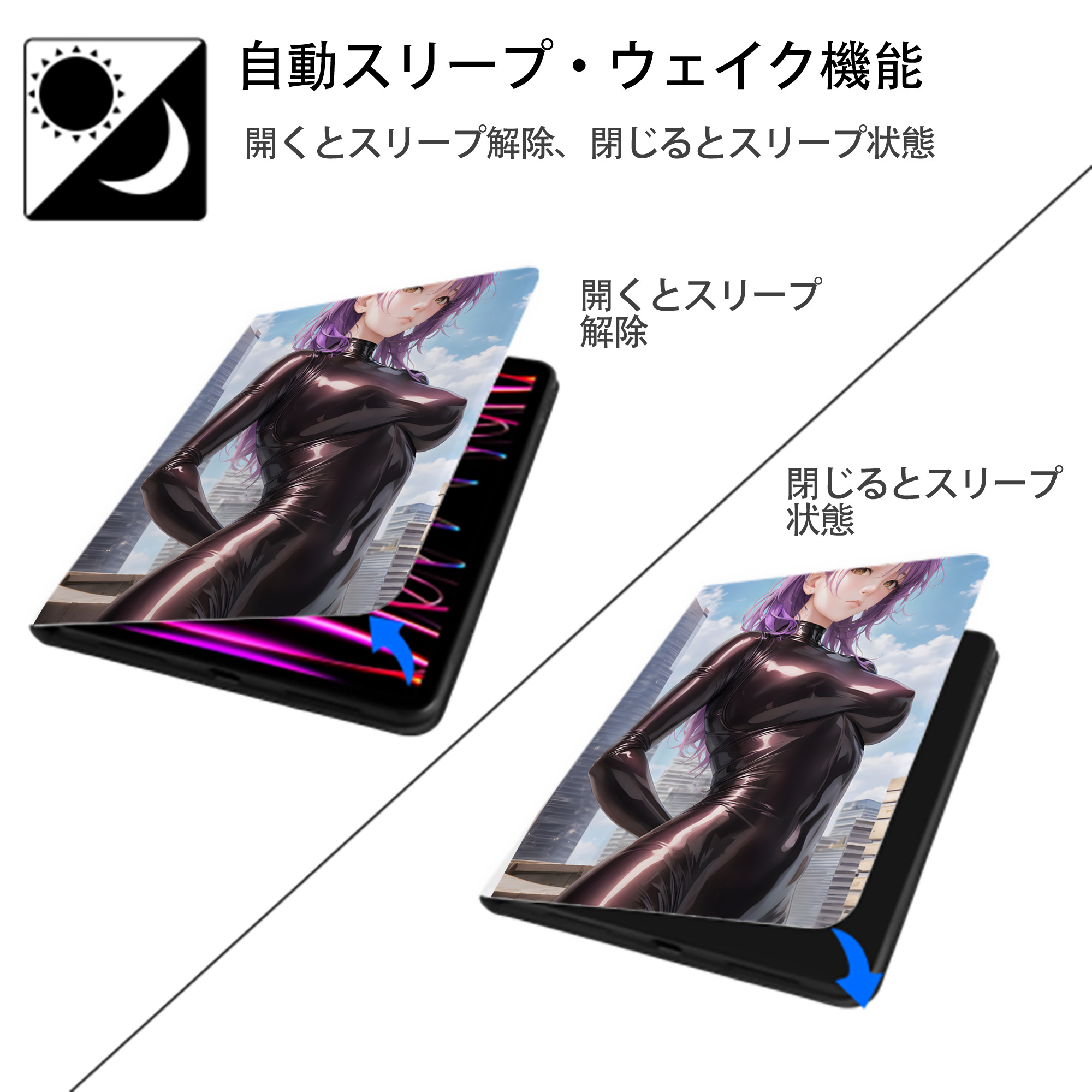 EVA 新世紀エヴァンゲリオン IPad ケース ペン収納付き 三つ折りスタンド PUレザー×シリコン 対応機種9.5/10.5/10.9インチ