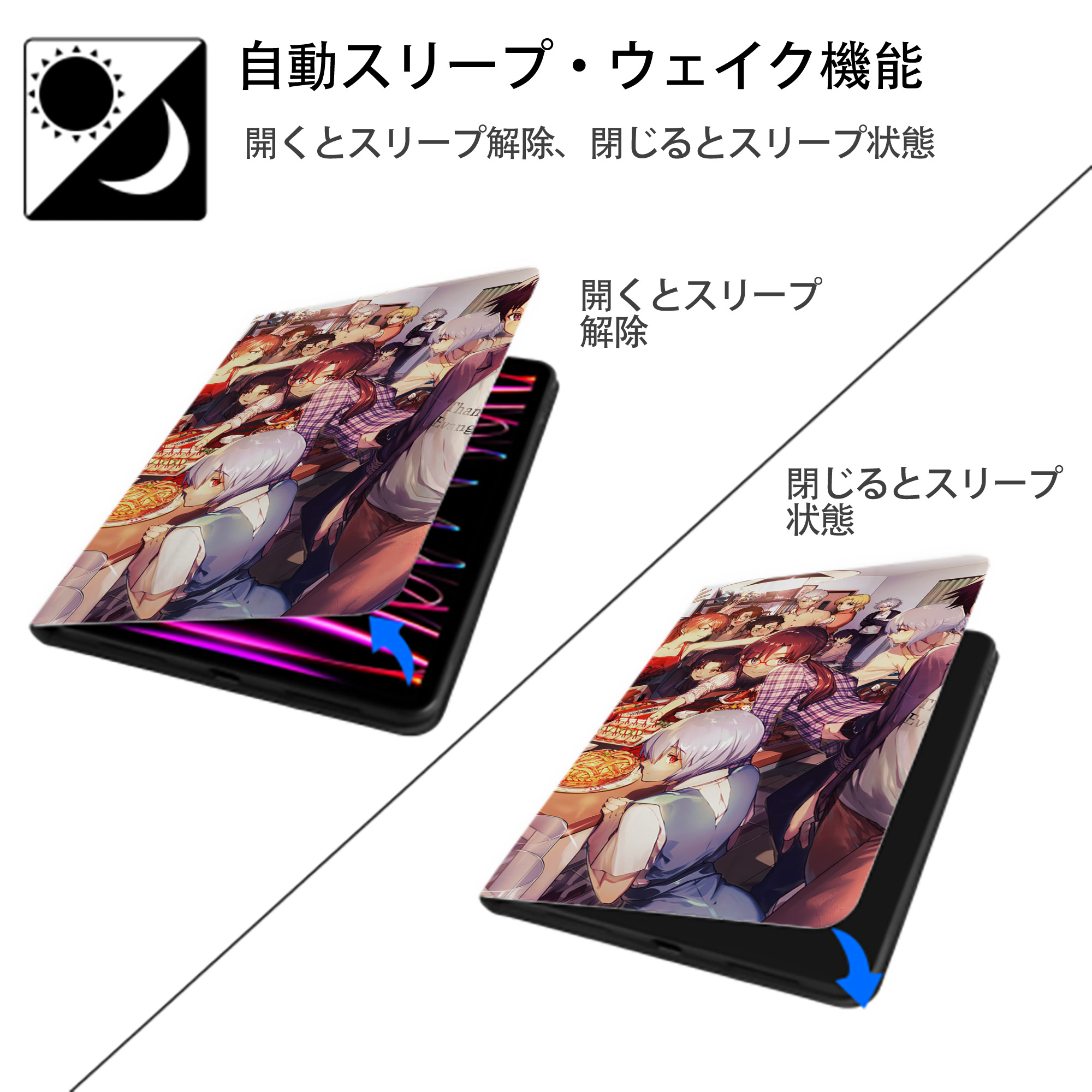 EVA 新世紀エヴァンゲリオン IPad ケース ブック型 PUレザー TPU 耐衝撃 軽量 薄型 ペン収納なし 全面保護 IPad 各モデル対応