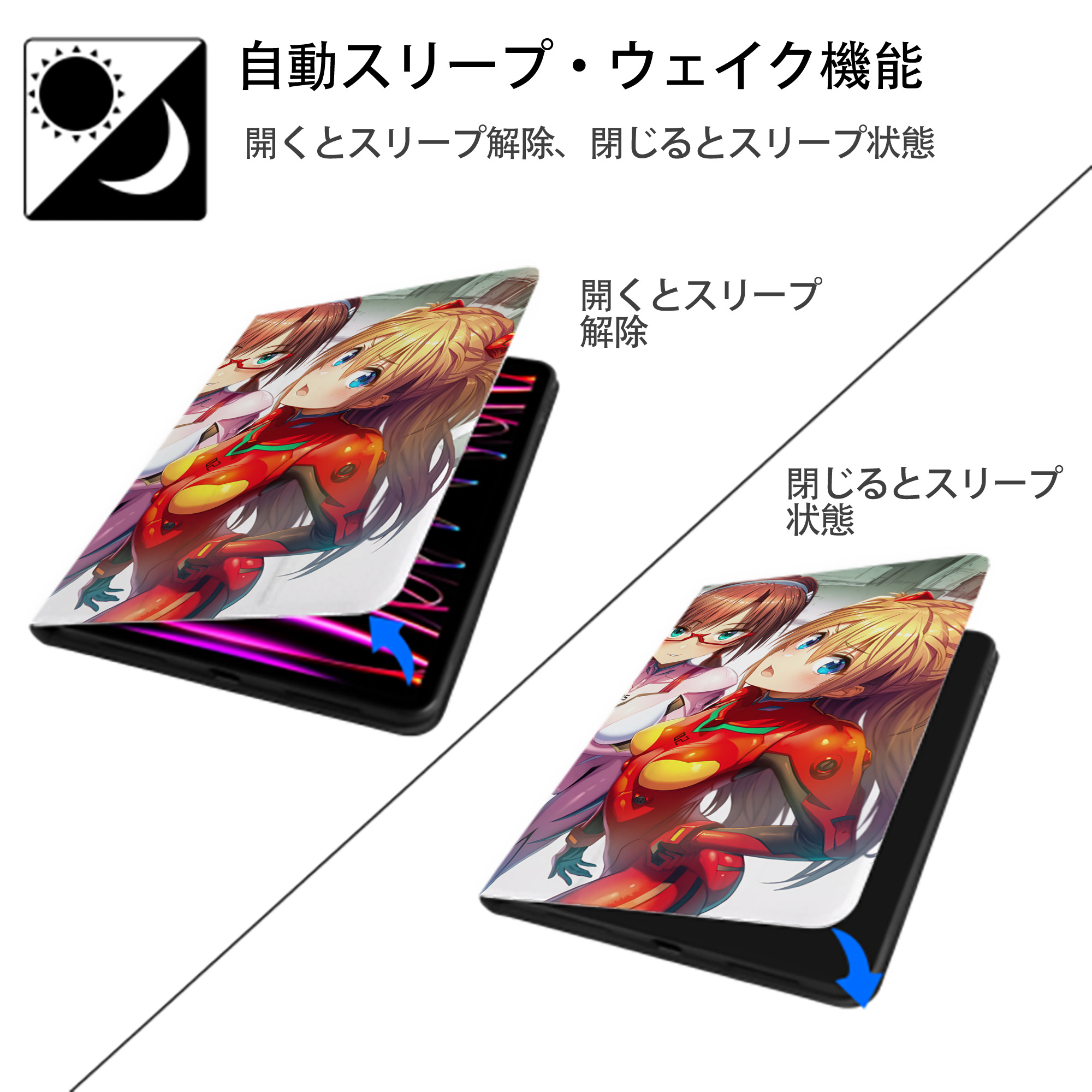 EVA 新世紀エヴァンゲリオン IPad ケース ブック型 PUレザー TPU 耐衝撃 軽量 薄型 ペン収納なし 全面保護 IPad 各モデル対応