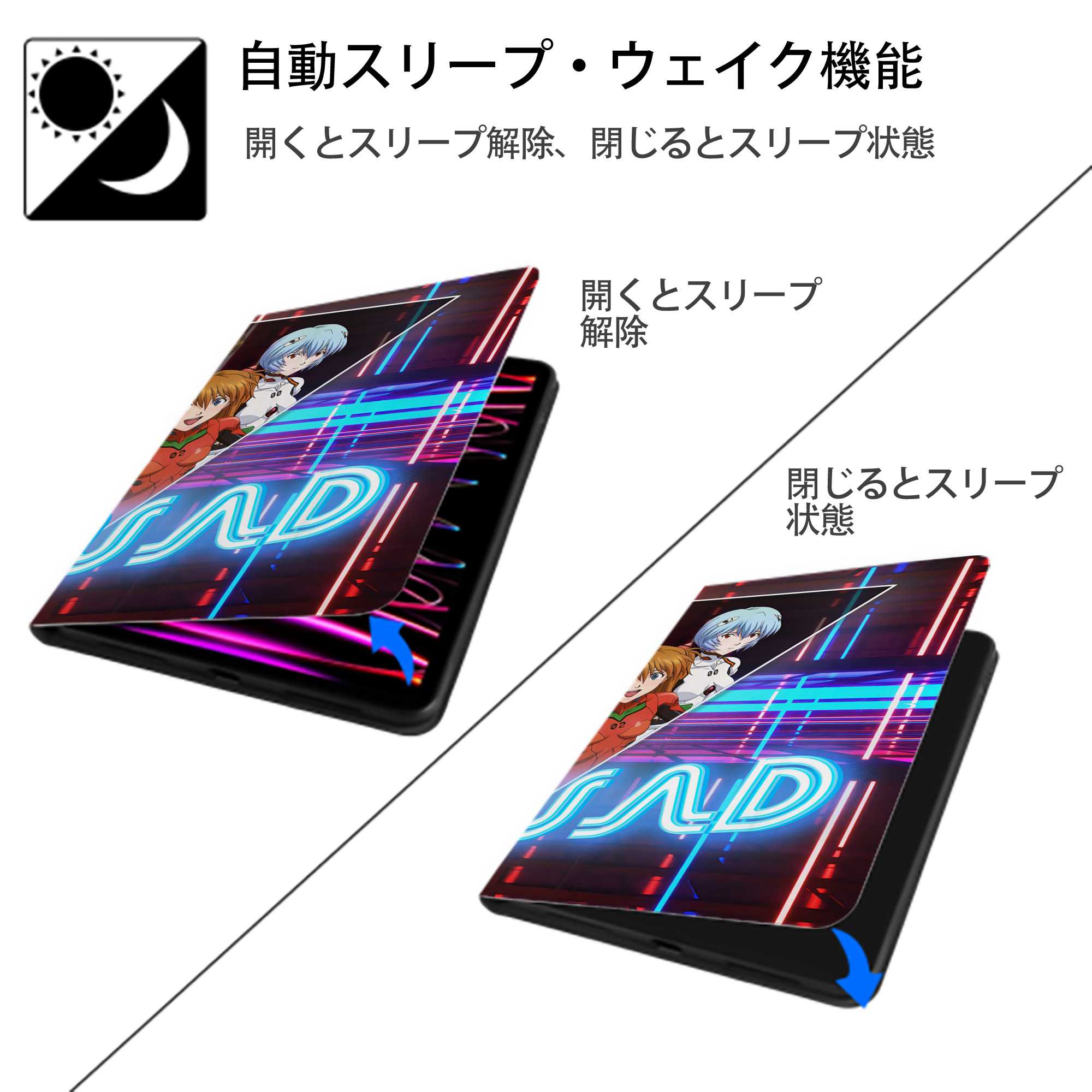 EVA 新世紀エヴァンゲリオン IPad ケース ブック型 PUレザー TPU 耐衝撃 軽量 薄型 ペン収納なし 全面保護 IPad 各モデル対応