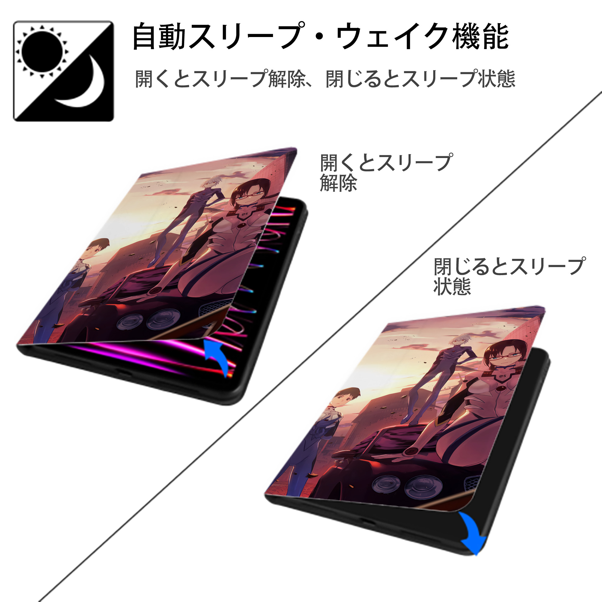 EVA 新世紀エヴァンゲリオン IPad ケース ブック型 PUレザー TPU 耐衝撃 軽量 薄型 ペン収納なし 全面保護 IPad 各モデル対応