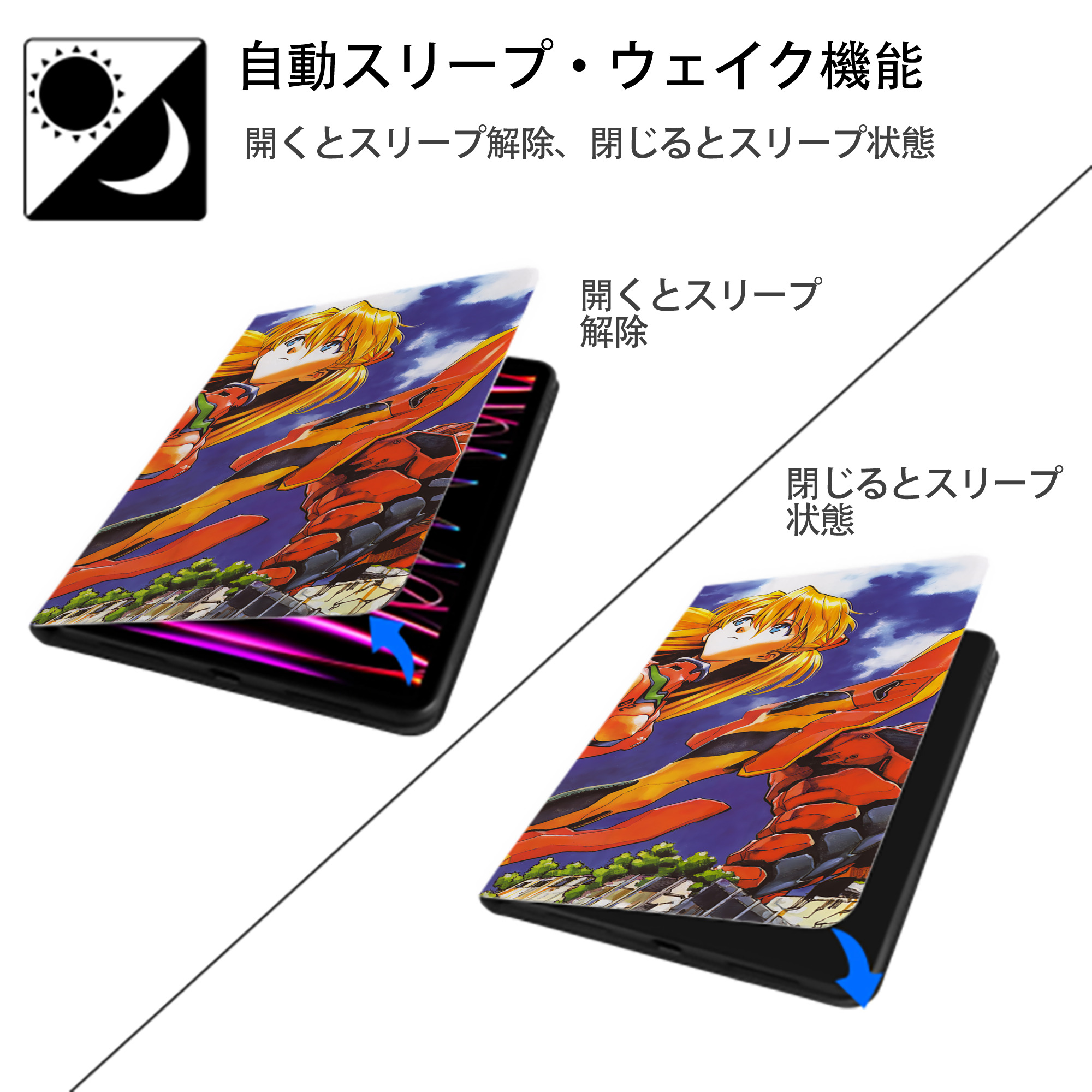 EVA 新世紀エヴァンゲリオン IPad ケース ブック型 PUレザー TPU 耐衝撃 軽量 薄型 ペン収納なし 全面保護 IPad 各モデル対応
