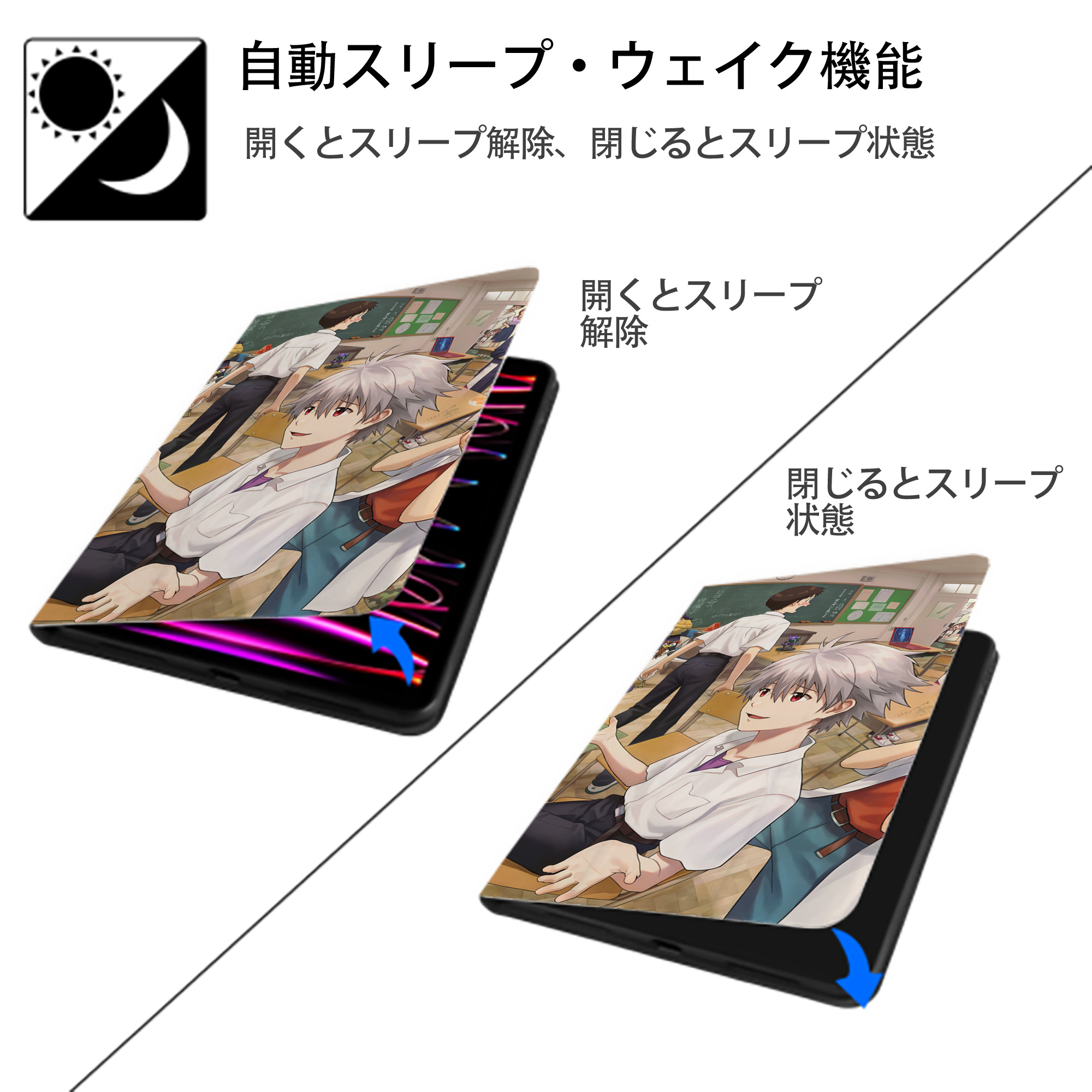 EVA 新世紀エヴァンゲリオン IPad ケース ブック型 PUレザー TPU 耐衝撃 軽量 薄型 ペン収納なし 全面保護 IPad 各モデル対応