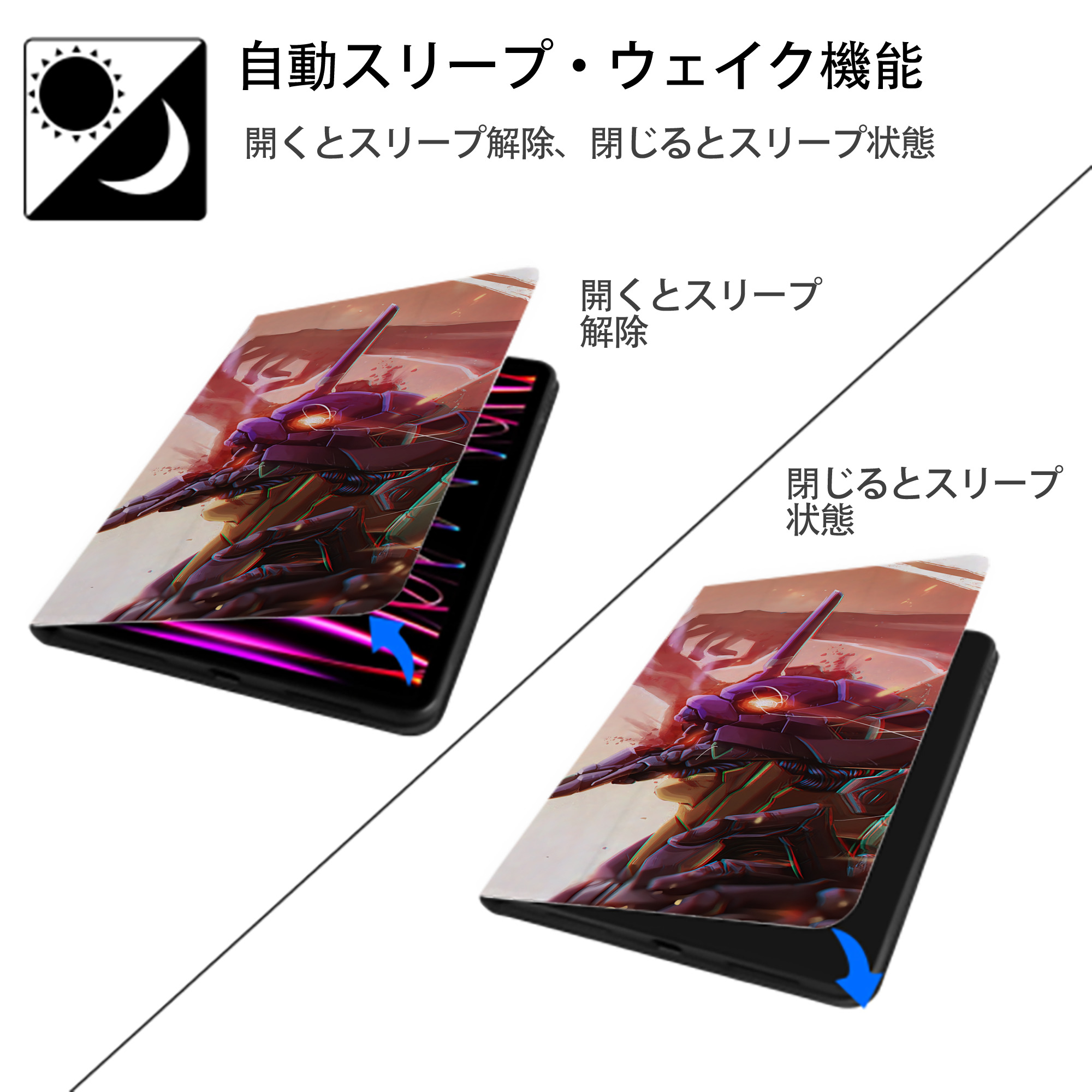 EVA 新世紀エヴァンゲリオン IPad ケース ブック型 PUレザー TPU 耐衝撃 軽量 薄型 ペン収納なし 全面保護 IPad 各モデル対応
