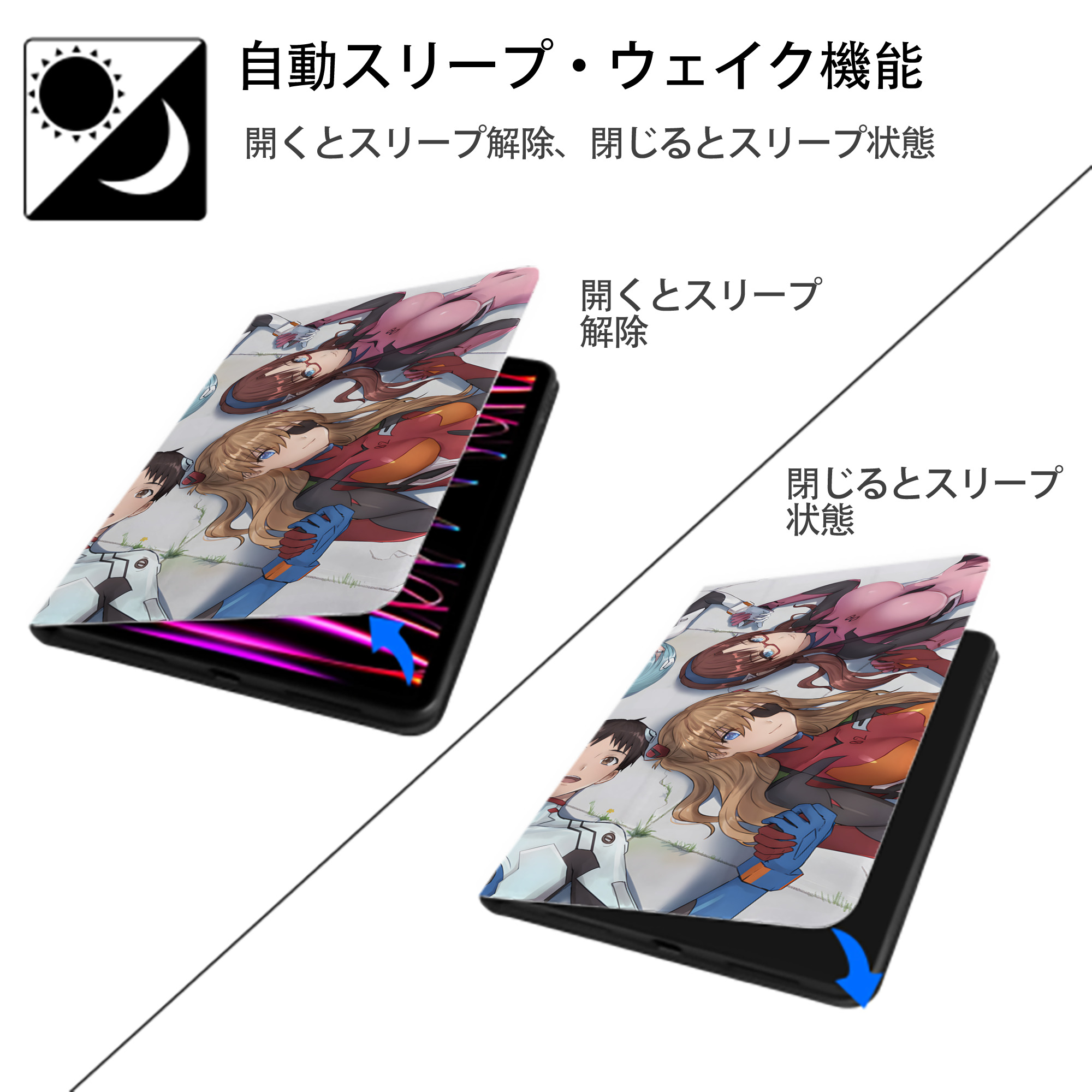 EVA 新世紀エヴァンゲリオン IPad ケース ブック型 PUレザー TPU 耐衝撃 軽量 薄型 ペン収納なし 全面保護 IPad 各モデル対応