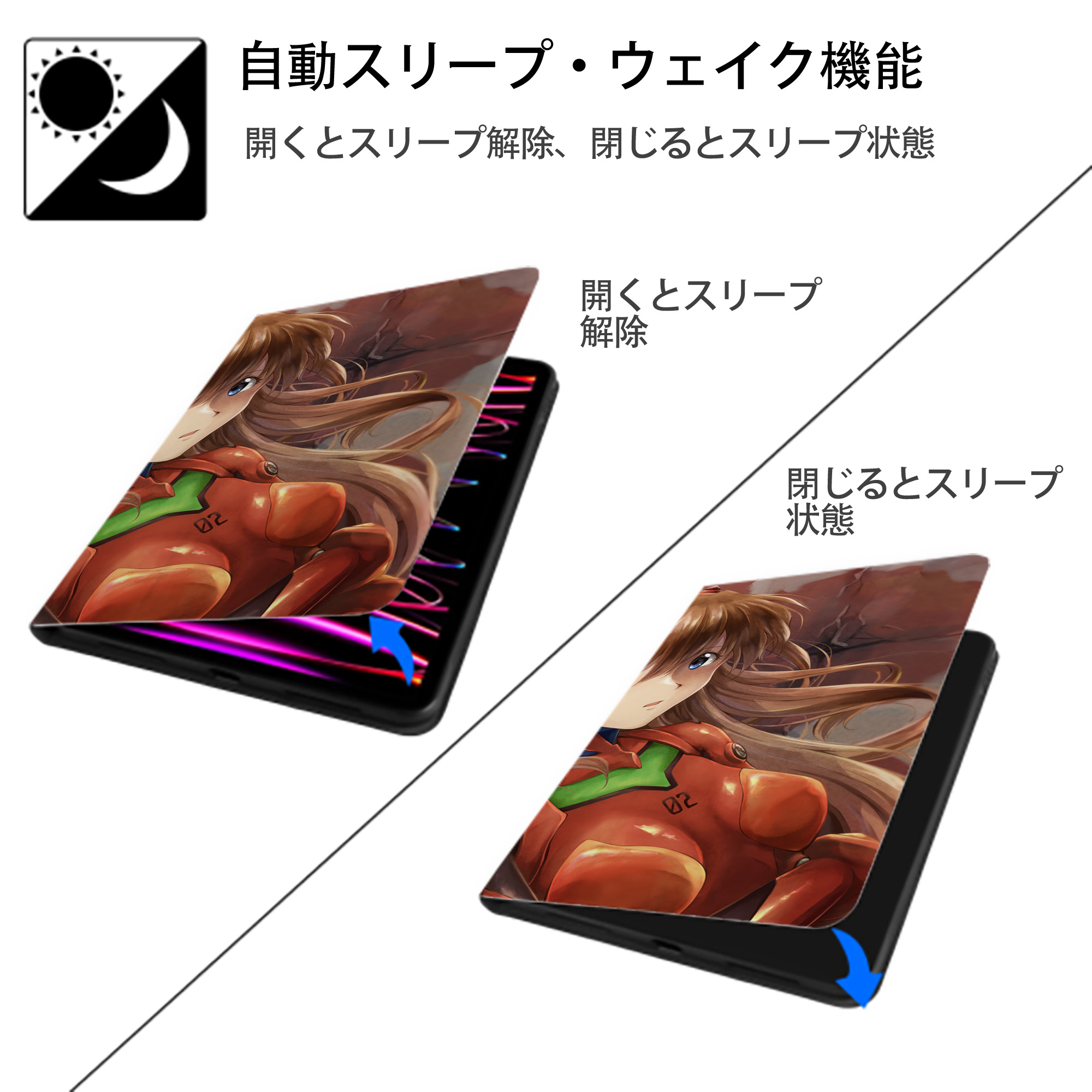 EVA 新世紀エヴァンゲリオン IPad ケース ブック型 PUレザー TPU 耐衝撃 軽量 薄型 ペン収納なし 全面保護 IPad 各モデル対応