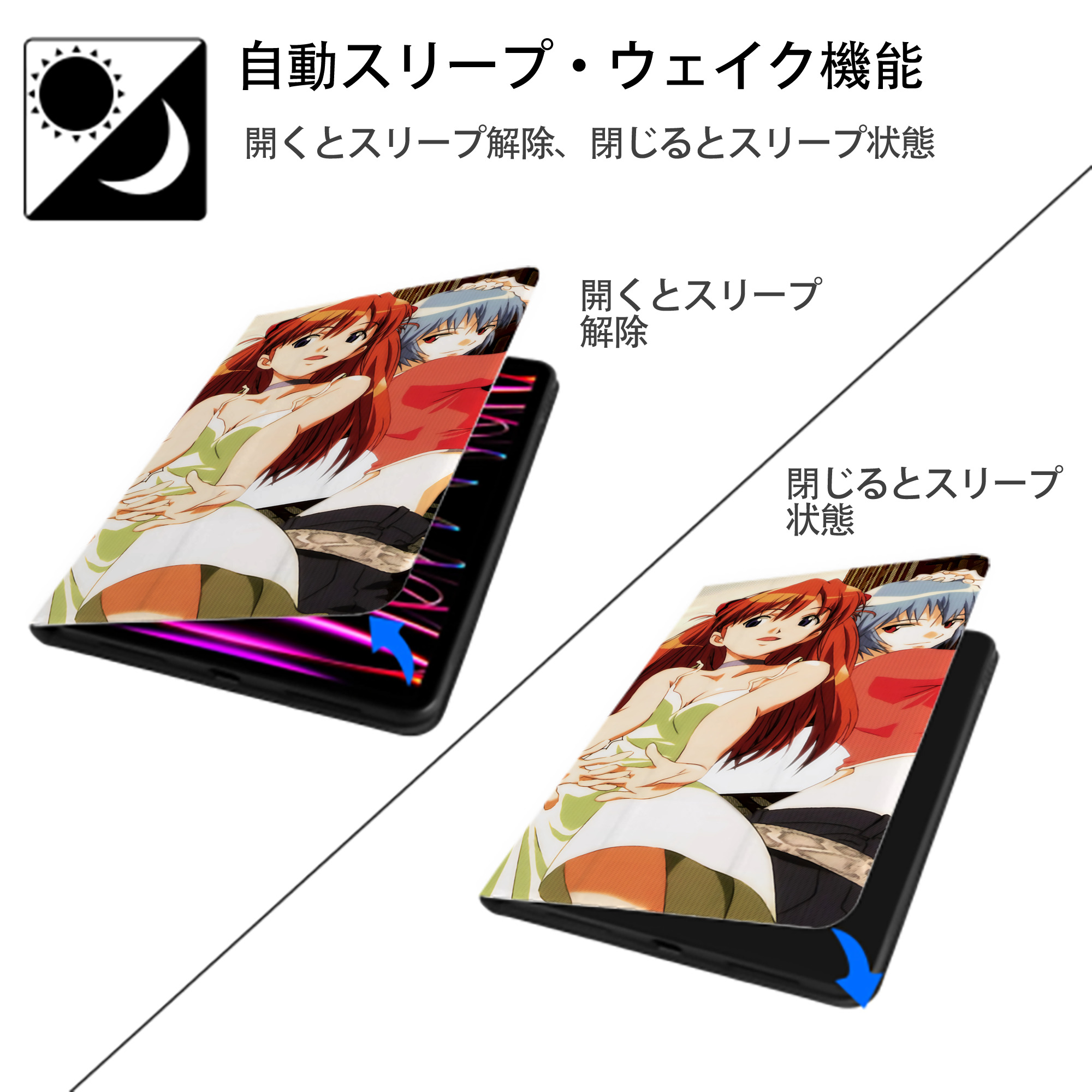EVA 新世紀エヴァンゲリオン IPad ケース ブック型 PUレザー TPU 耐衝撃 軽量 薄型 ペン収納なし 全面保護 IPad 各モデル対応
