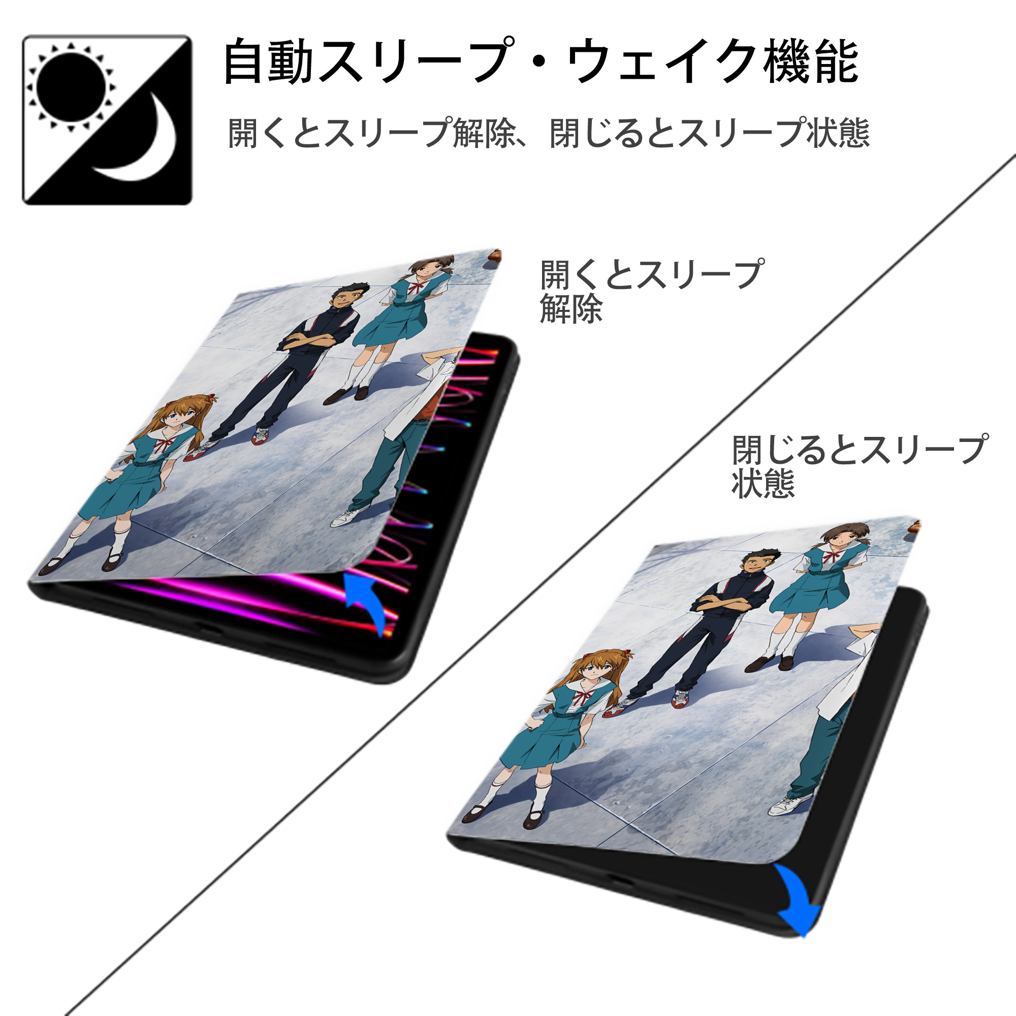 EVA 新世紀エヴァンゲリオン IPad ケース ブック型 PUレザー TPU 耐衝撃 軽量 薄型 ペン収納なし 全面保護 IPad 各モデル対応