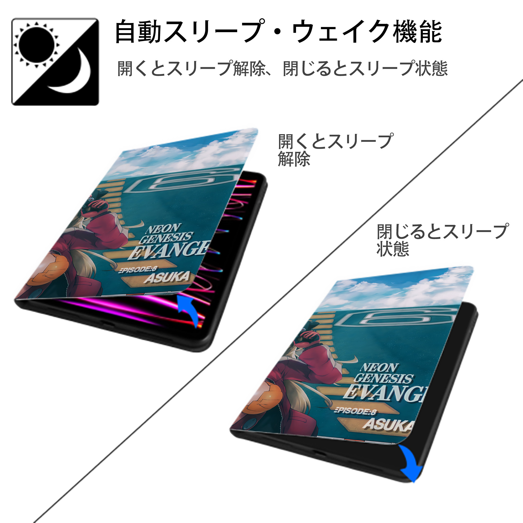 EVA 新世紀エヴァンゲリオン IPad ケース ブック型 PUレザー TPU 耐衝撃 軽量 薄型 ペン収納なし 全面保護 IPad 各モデル対応