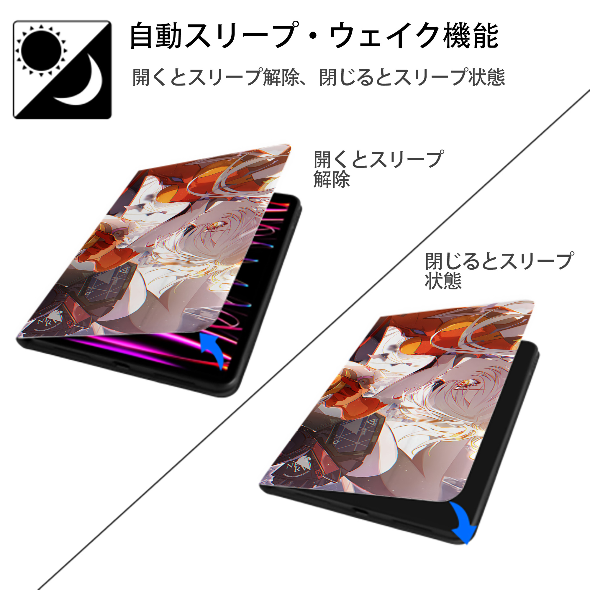 EVA 新世紀エヴァンゲリオン IPad ケース ブック型 PUレザー TPU 耐衝撃 軽量 薄型 ペン収納なし 全面保護 IPad 各モデル対応