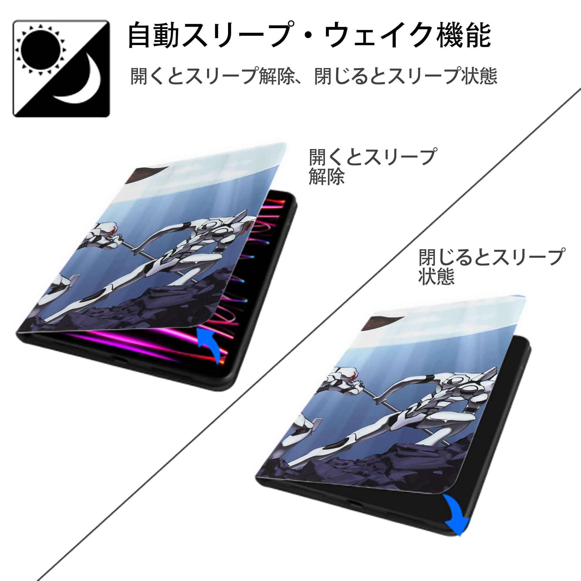 EVA 新世紀エヴァンゲリオン IPad ケース ブック型 PUレザー TPU 耐衝撃 軽量 薄型 ペン収納なし 全面保護 IPad 各モデル対応