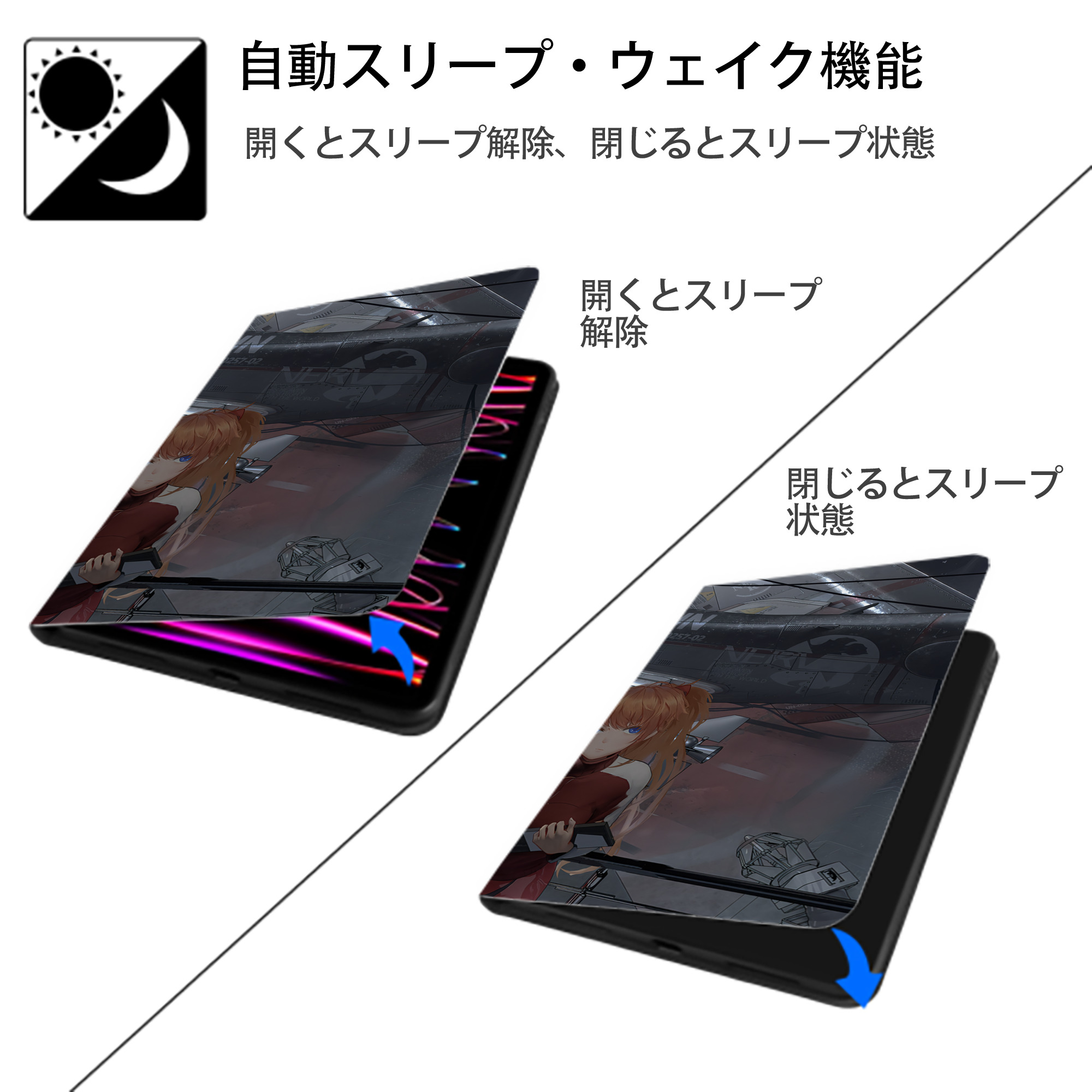 EVA 新世紀エヴァンゲリオン IPad ケース ブック型 PUレザー TPU 耐衝撃 軽量 薄型 ペン収納なし 全面保護 IPad 各モデル対応