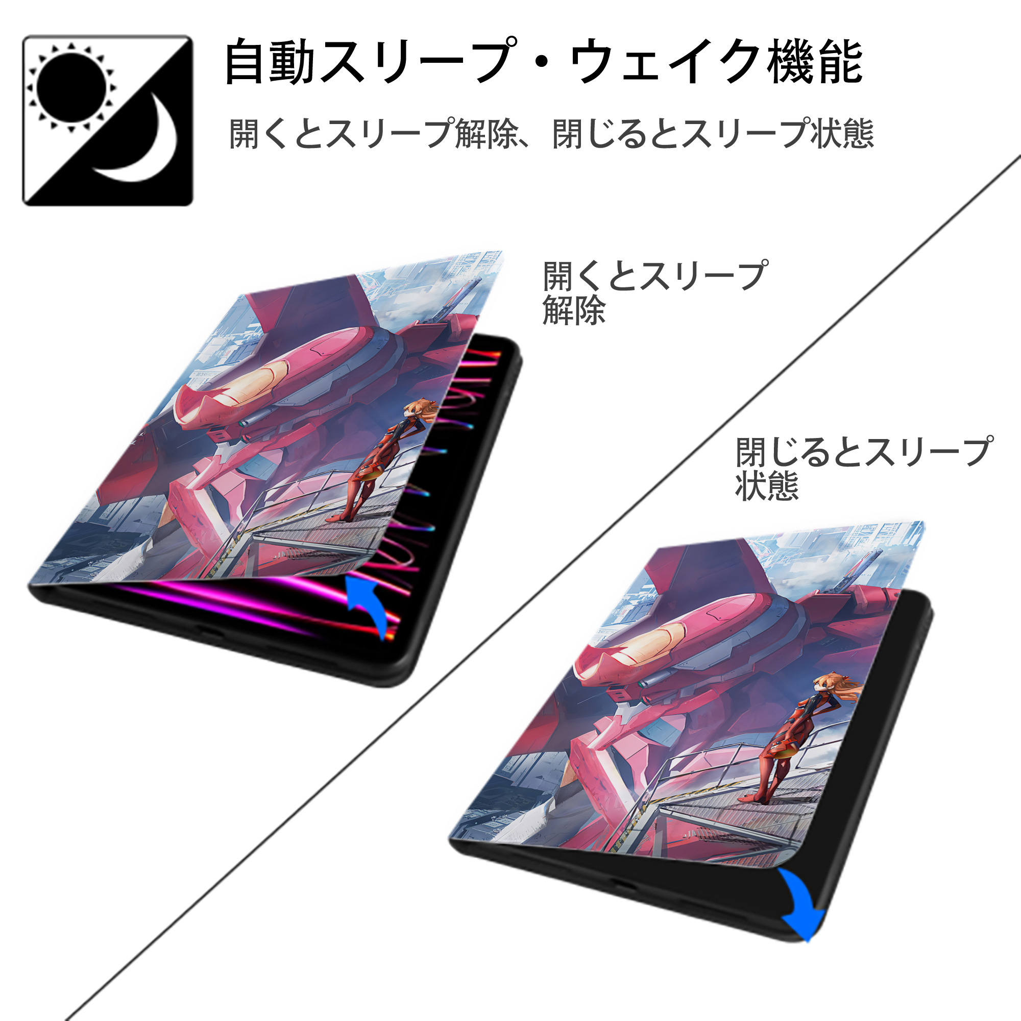 EVA 新世紀エヴァンゲリオン IPad ケース ブック型 PUレザー TPU 耐衝撃 軽量 薄型 ペン収納なし 全面保護 IPad 各モデル対応