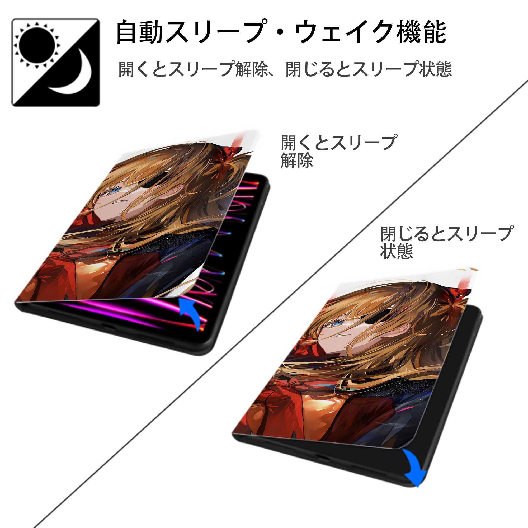 EVA 新世紀エヴァンゲリオン IPad ケース ブック型 PUレザー TPU 耐衝撃 軽量 薄型 ペン収納なし 全面保護 IPad 各モデル対応