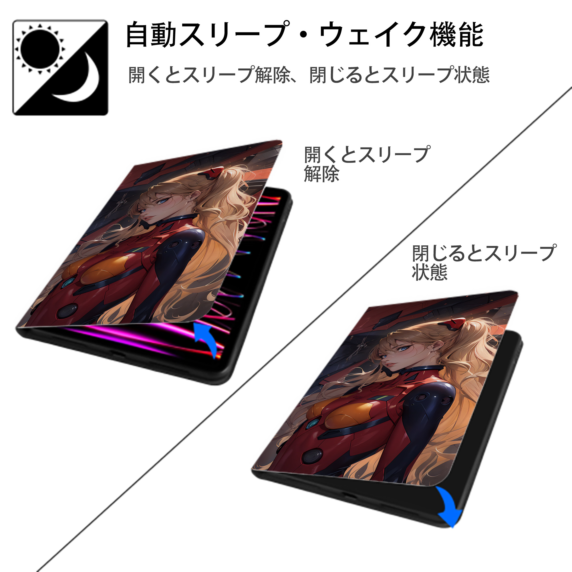 EVA 新世紀エヴァンゲリオン IPad ケース ブック型 PUレザー TPU 耐衝撃 軽量 薄型 ペン収納なし 全面保護 IPad 各モデル対応