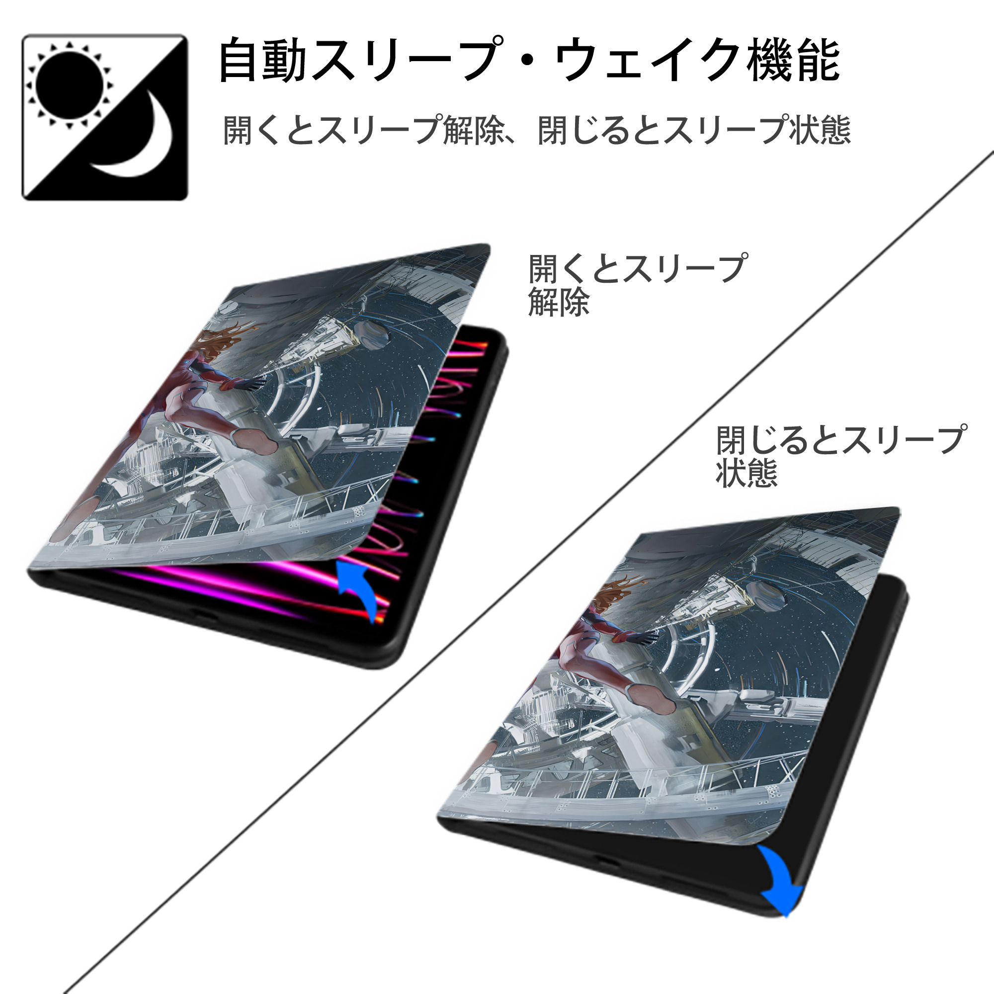EVA 新世紀エヴァンゲリオン IPad ケース ブック型 PUレザー TPU 耐衝撃 軽量 薄型 ペン収納なし 全面保護 IPad 各モデル対応