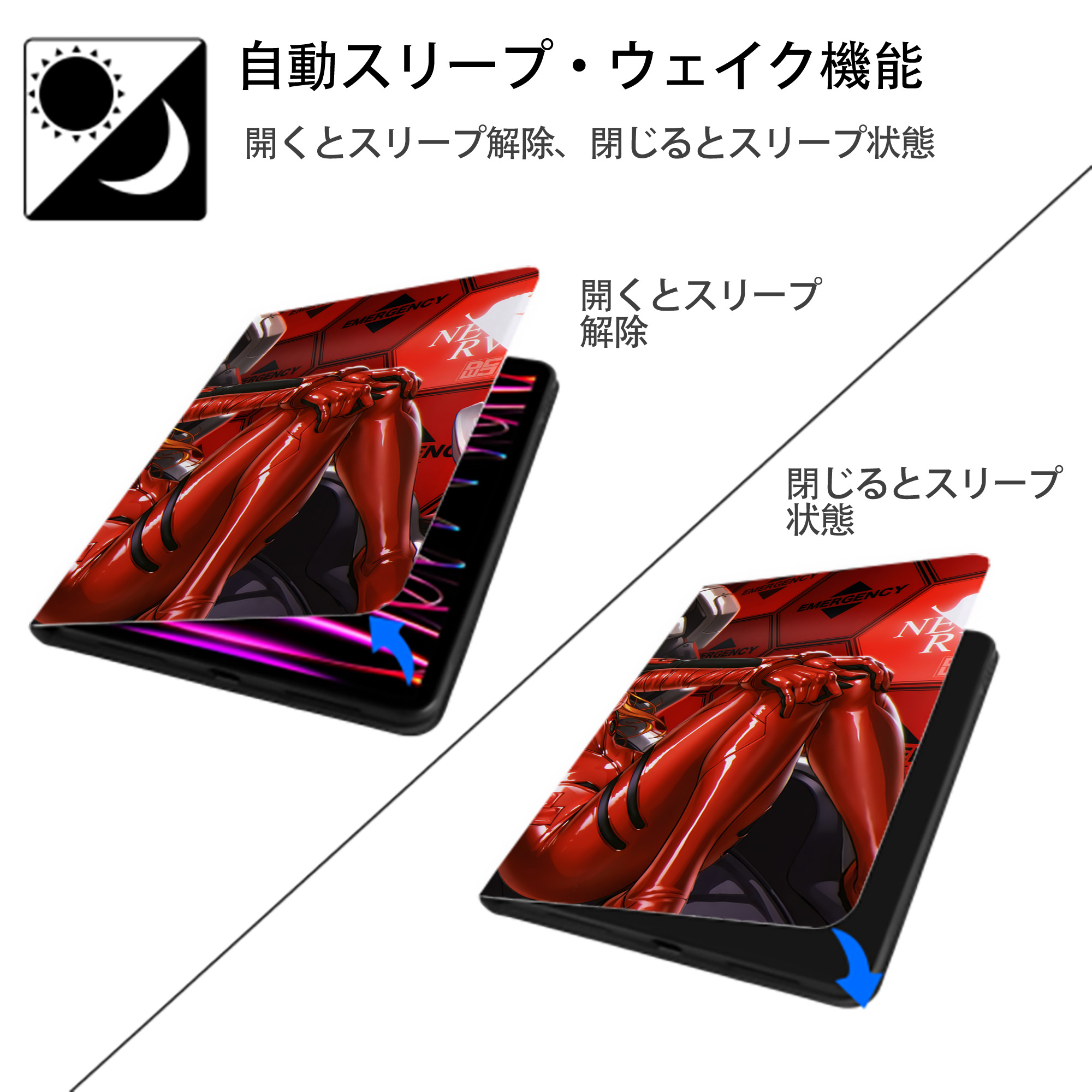 EVA 新世紀エヴァンゲリオン IPad ケース ブック型 PUレザー TPU 耐衝撃 軽量 薄型 ペン収納なし 全面保護 IPad 各モデル対応