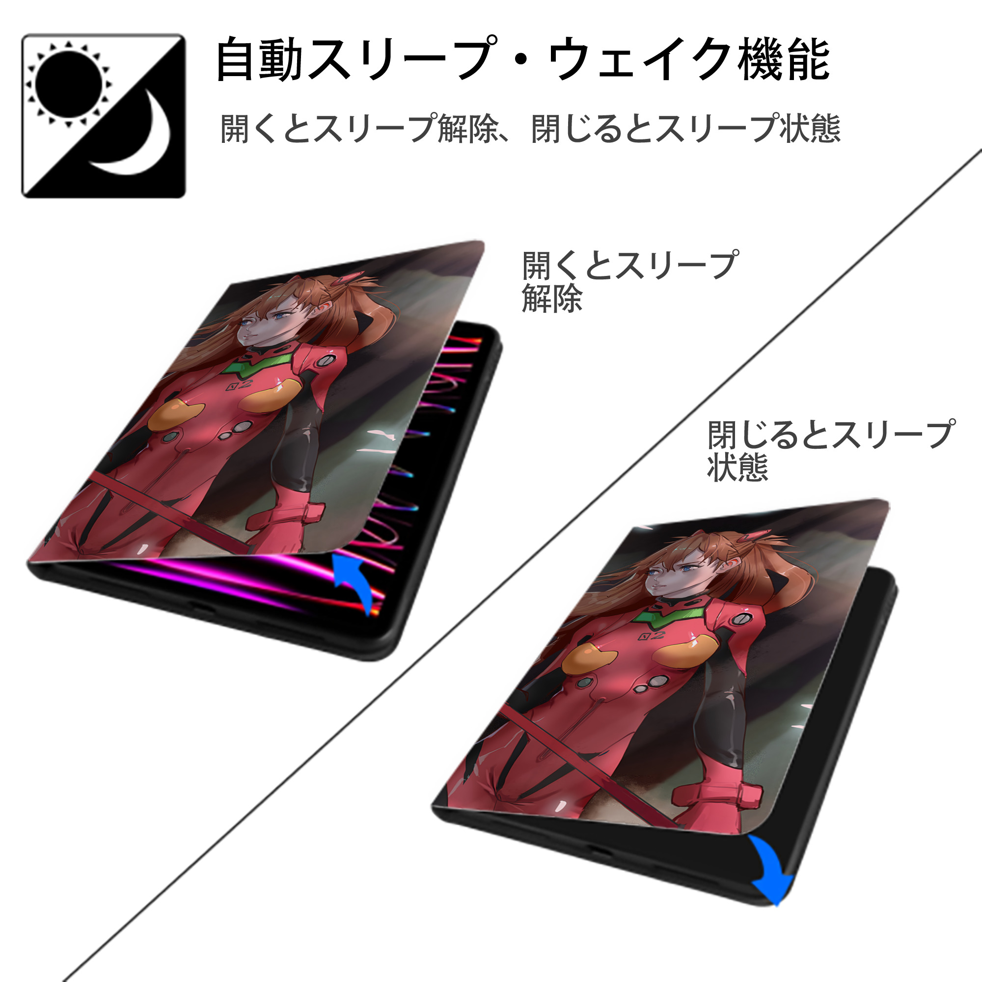 EVA 新世紀エヴァンゲリオン IPad ケース ブック型 PUレザー TPU 耐衝撃 軽量 薄型 ペン収納なし 全面保護 IPad 各モデル対応