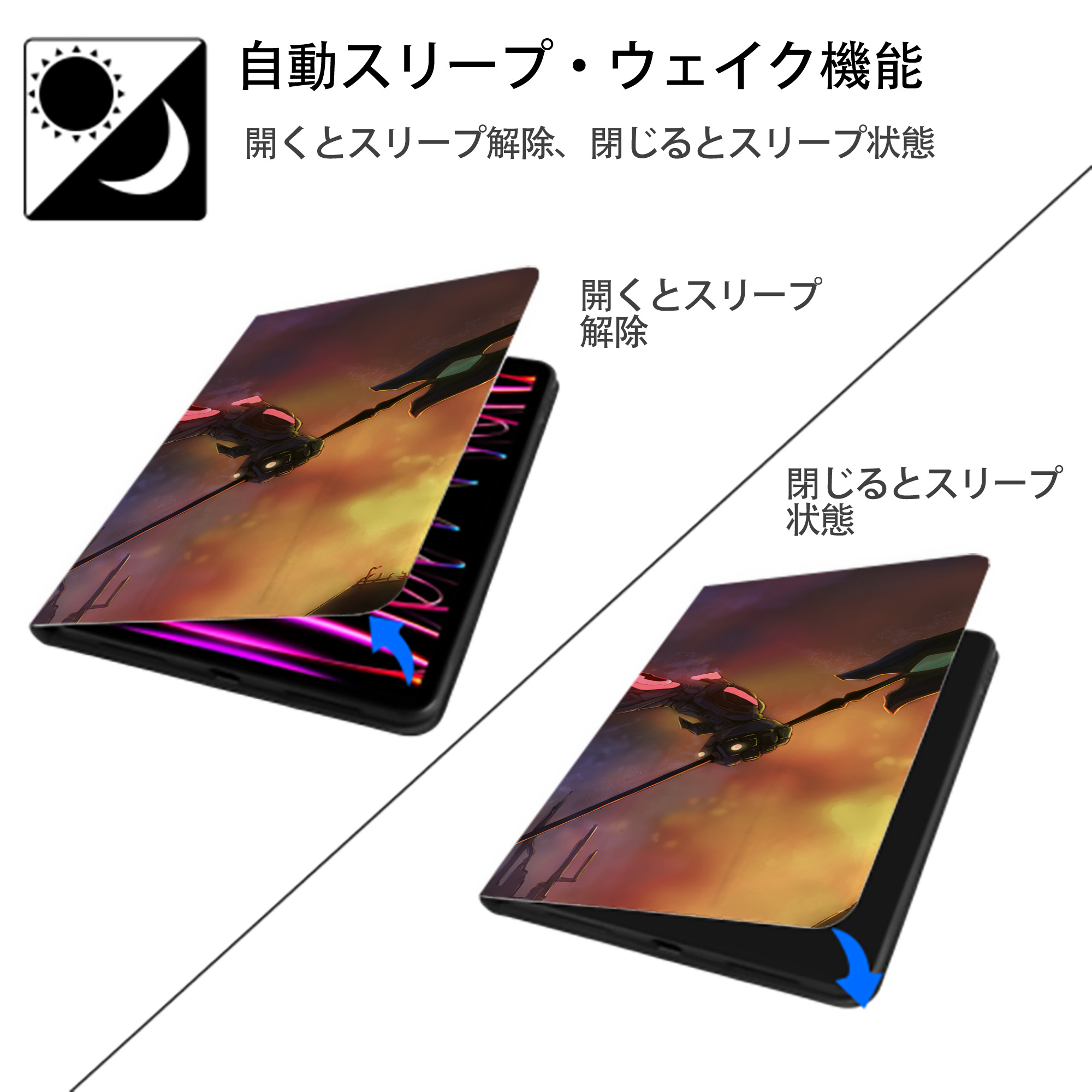 EVA 新世紀エヴァンゲリオン IPad ケース ブック型 PUレザー TPU 耐衝撃 軽量 薄型 ペン収納なし 全面保護 IPad 各モデル対応