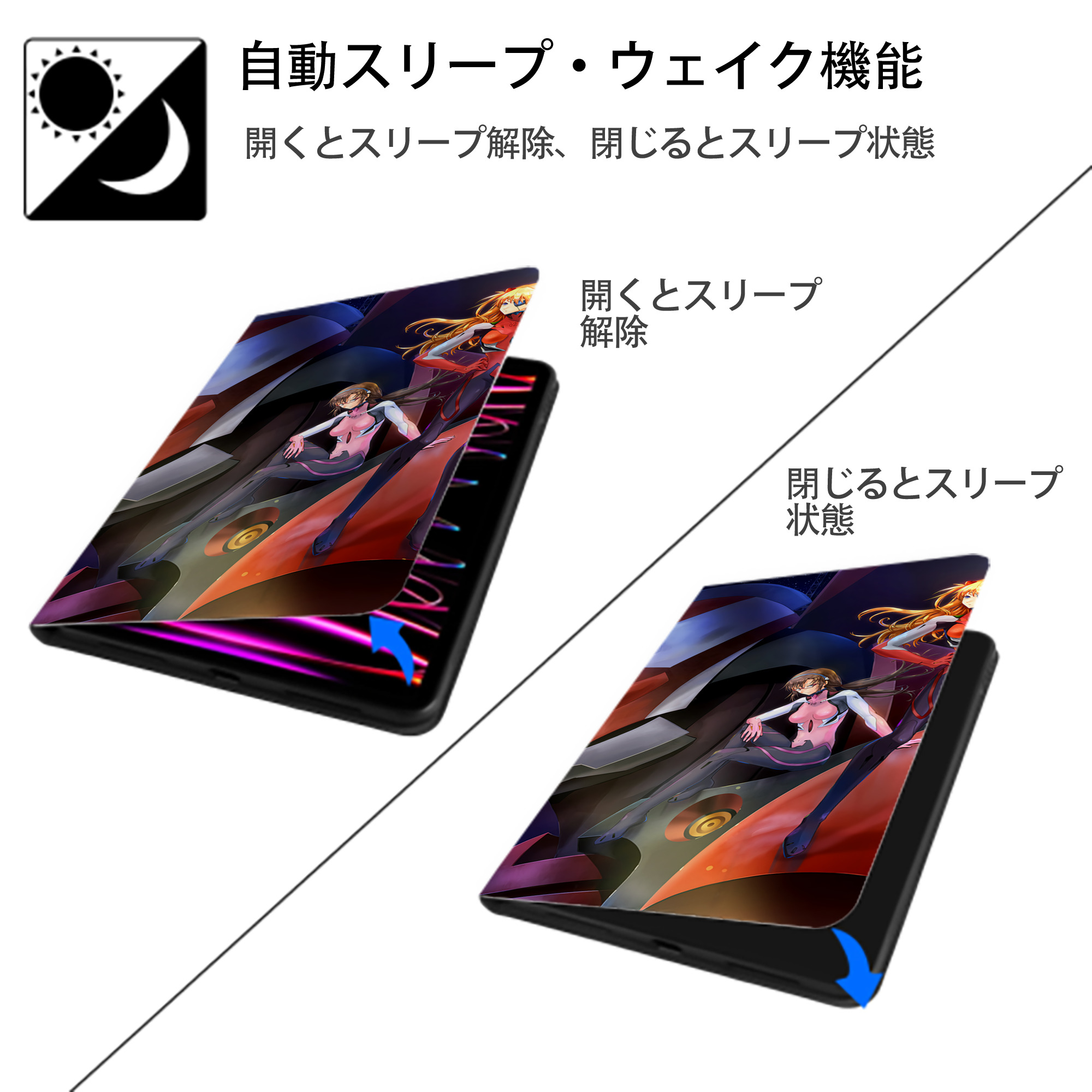 EVA 新世紀エヴァンゲリオン IPad ケース ブック型 PUレザー TPU 耐衝撃 軽量 薄型 ペン収納なし 全面保護 IPad 各モデル対応