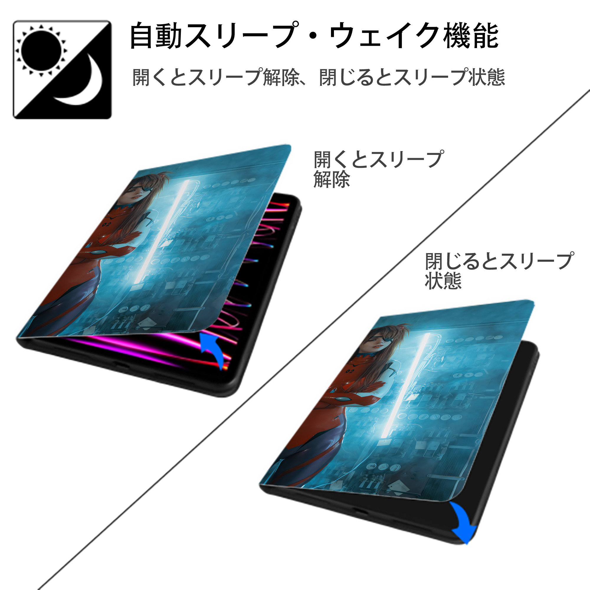 EVA 新世紀エヴァンゲリオン IPad ケース ブック型 PUレザー TPU 耐衝撃 軽量 薄型 ペン収納なし 全面保護 IPad 各モデル対応