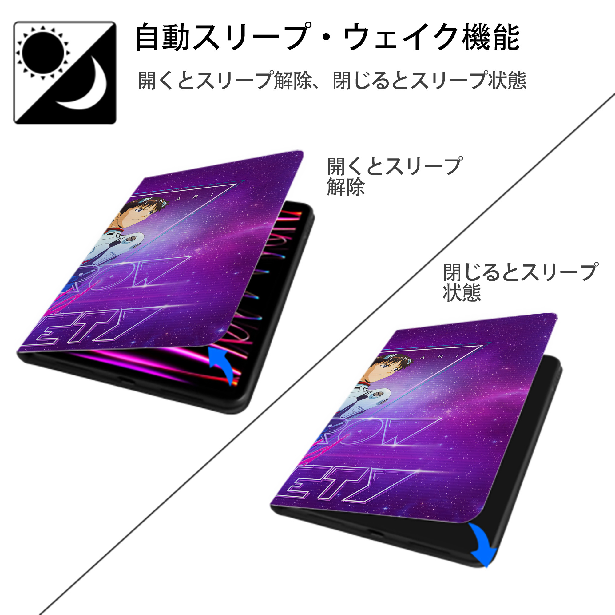EVA 新世紀エヴァンゲリオン IPad ケース ブック型 PUレザー TPU 耐衝撃 軽量 薄型 ペン収納なし 全面保護 IPad 各モデル対応