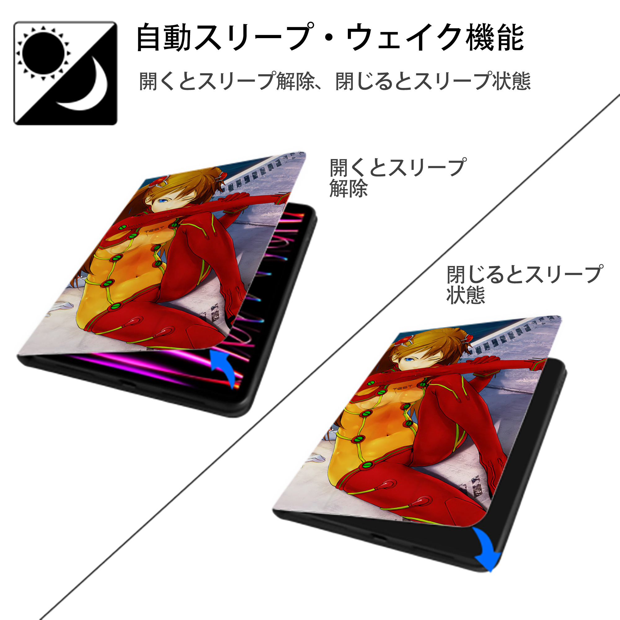 EVA 新世紀エヴァンゲリオン IPad ケース ブック型 PUレザー TPU 耐衝撃 軽量 薄型 ペン収納なし 全面保護 IPad 各モデル対応