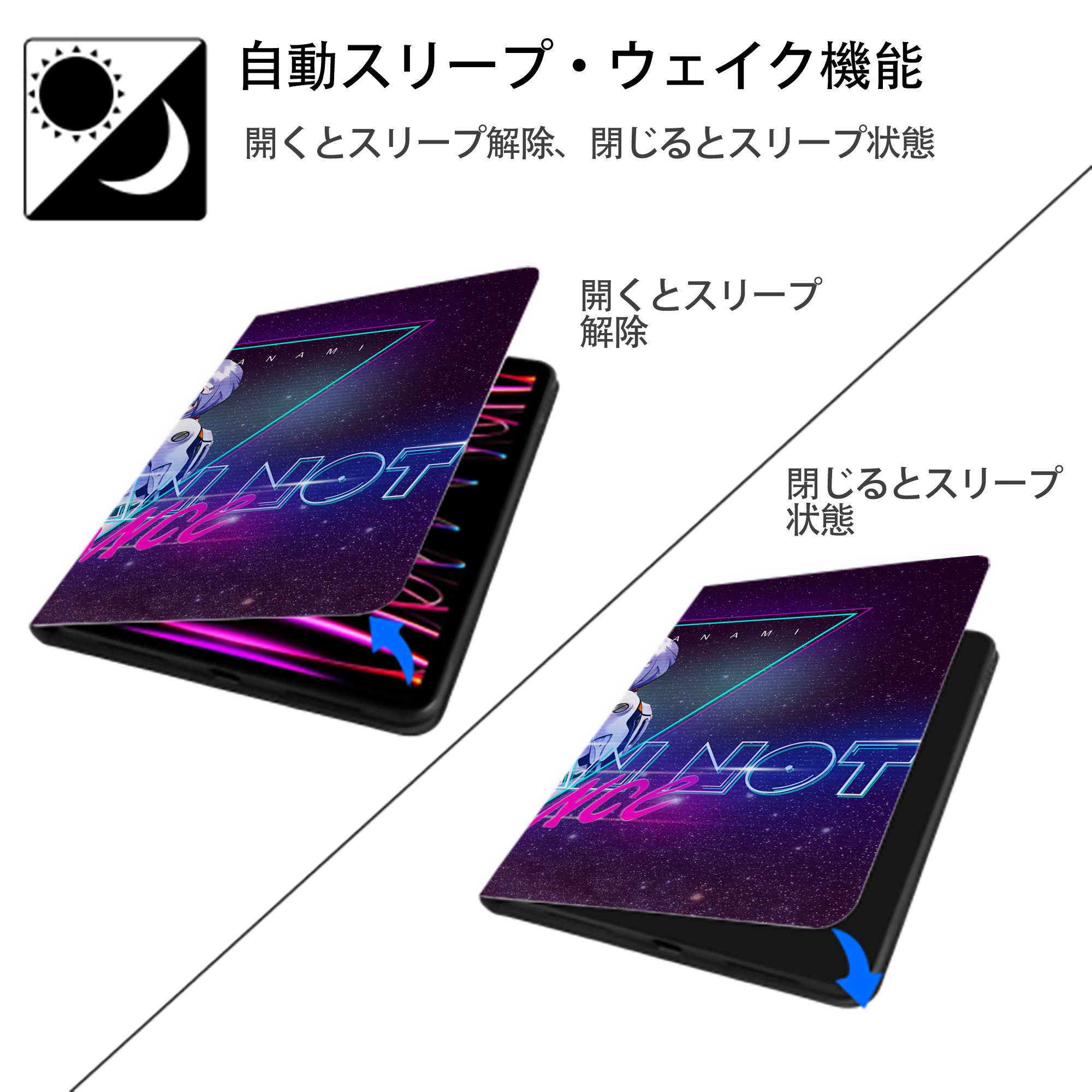 EVA 新世紀エヴァンゲリオン IPad ケース ブック型 PUレザー TPU 耐衝撃 軽量 薄型 ペン収納なし 全面保護 IPad 各モデル対応