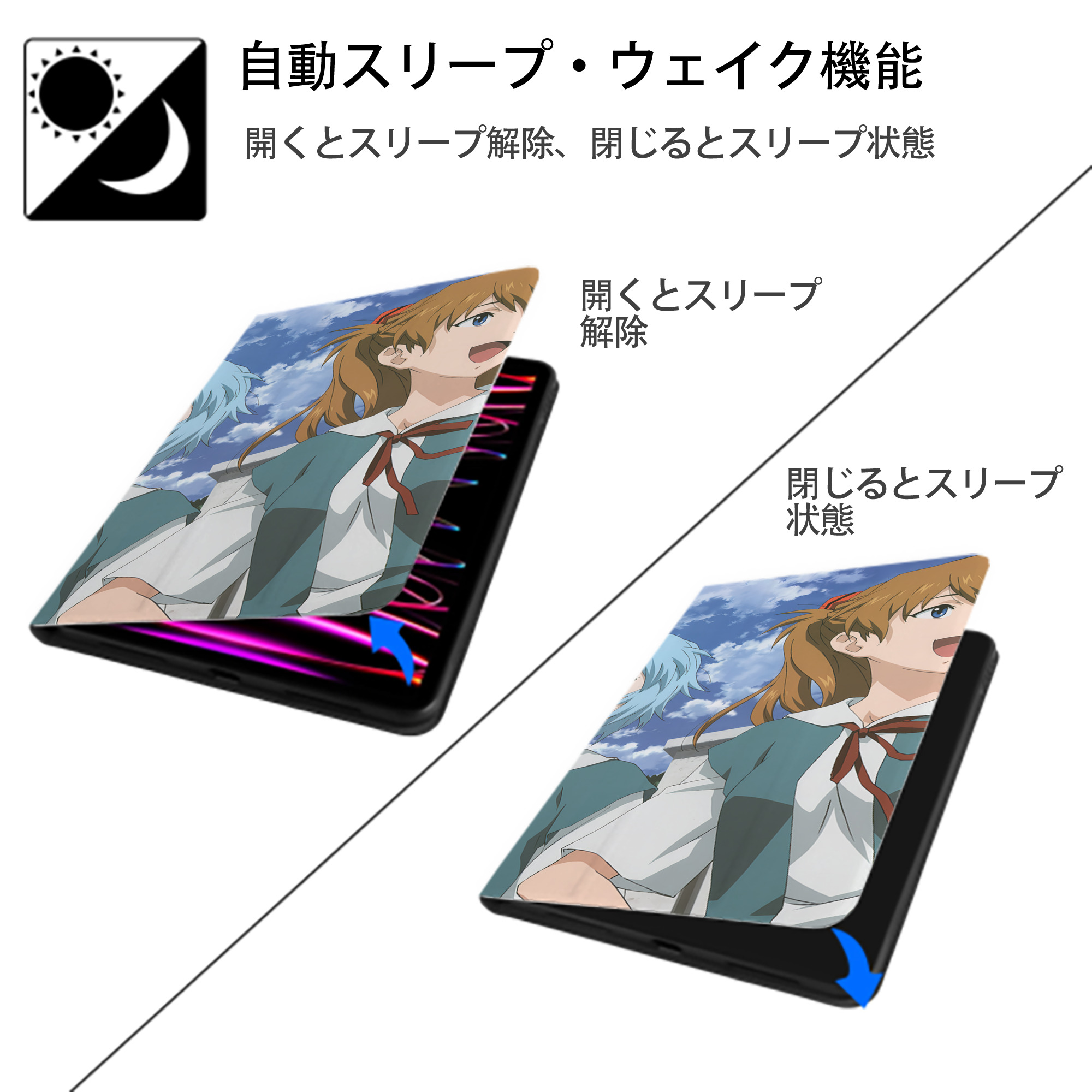 EVA 新世紀エヴァンゲリオン IPad ケース ブック型 PUレザー TPU 耐衝撃 軽量 薄型 ペン収納なし 全面保護 IPad 各モデル対応
