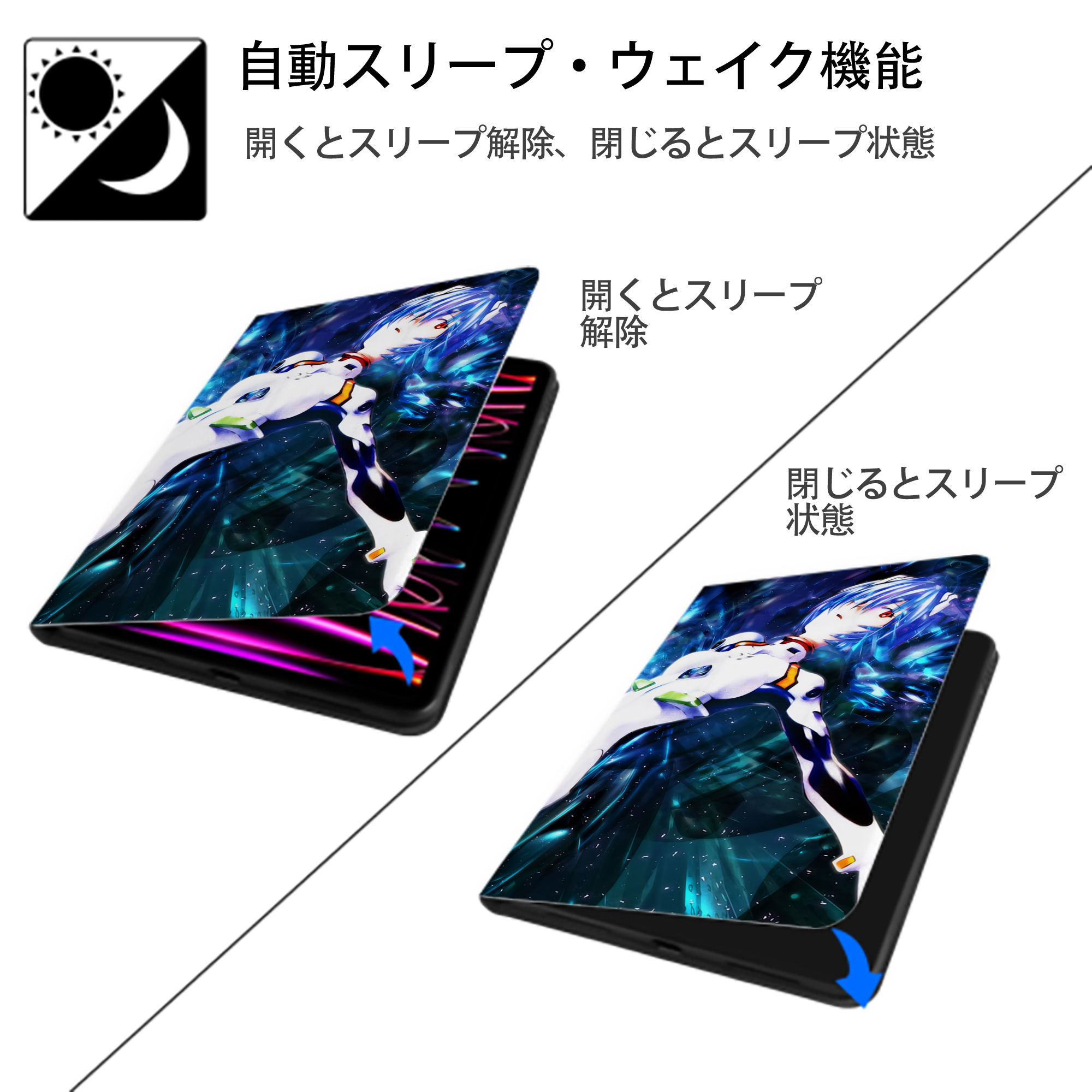 EVA 新世紀エヴァンゲリオン IPad ケース ブック型 PUレザー TPU 耐衝撃 軽量 薄型 ペン収納なし 全面保護 IPad 各モデル対応