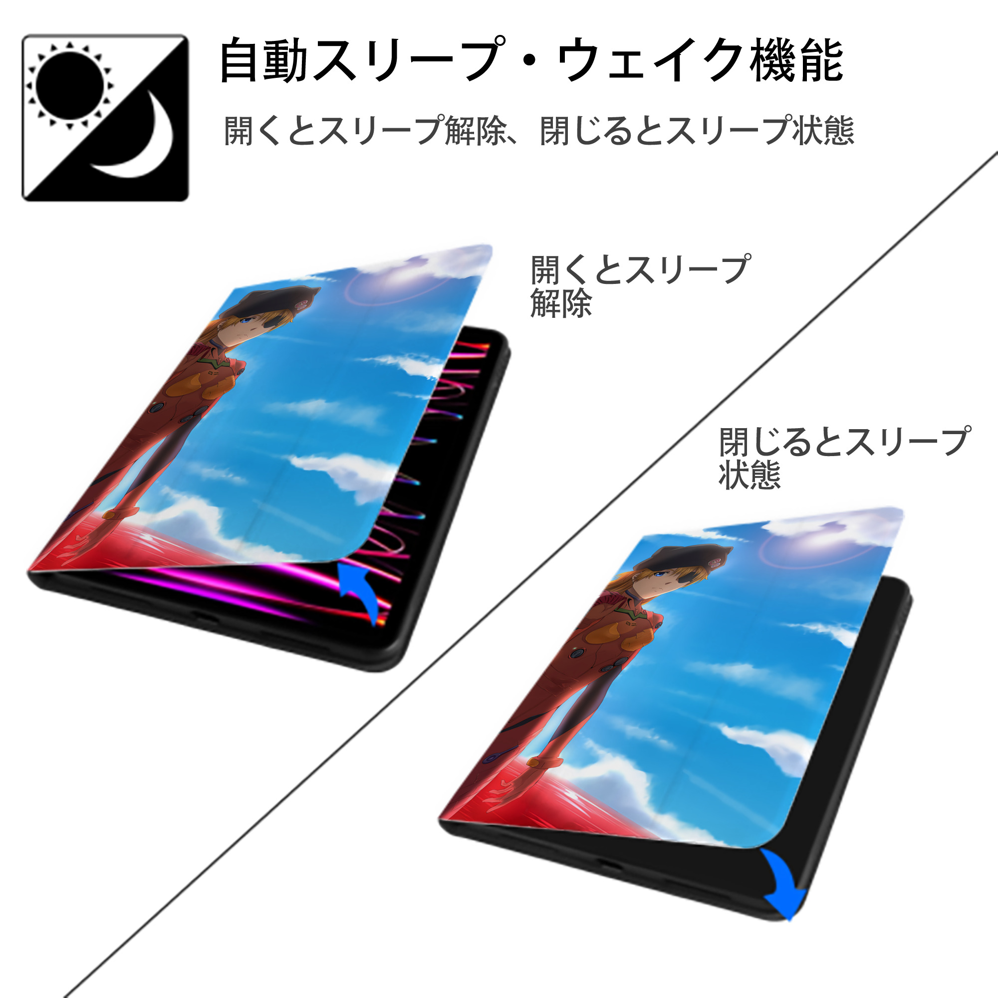 EVA 新世紀エヴァンゲリオン IPad ケース ブック型 PUレザー TPU 耐衝撃 軽量 薄型 ペン収納なし 全面保護 IPad 各モデル対応