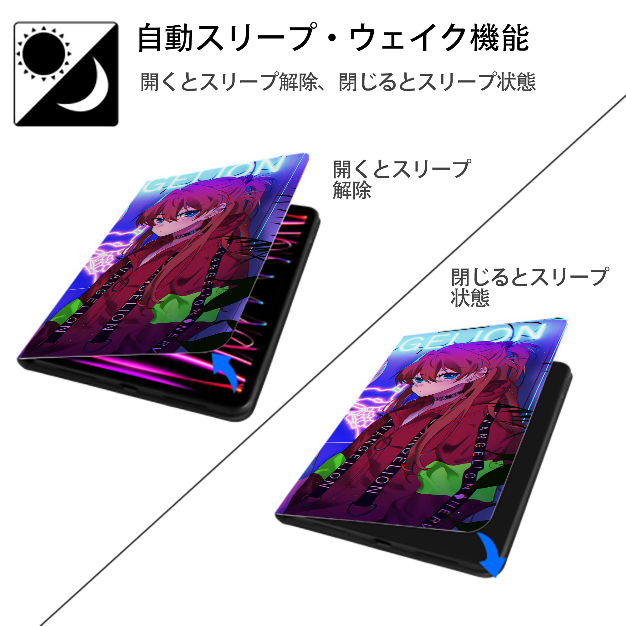 EVA 新世紀エヴァンゲリオン IPad ケース ブック型 PUレザー TPU 耐衝撃 軽量 薄型 ペン収納なし 全面保護 IPad 各モデル対応