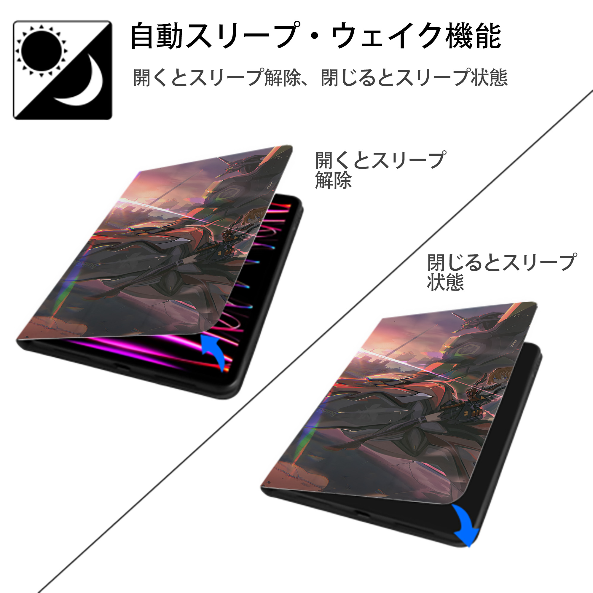 EVA 新世紀エヴァンゲリオン IPad ケース ブック型 PUレザー TPU 耐衝撃 軽量 薄型 ペン収納なし 全面保護 IPad 各モデル対応